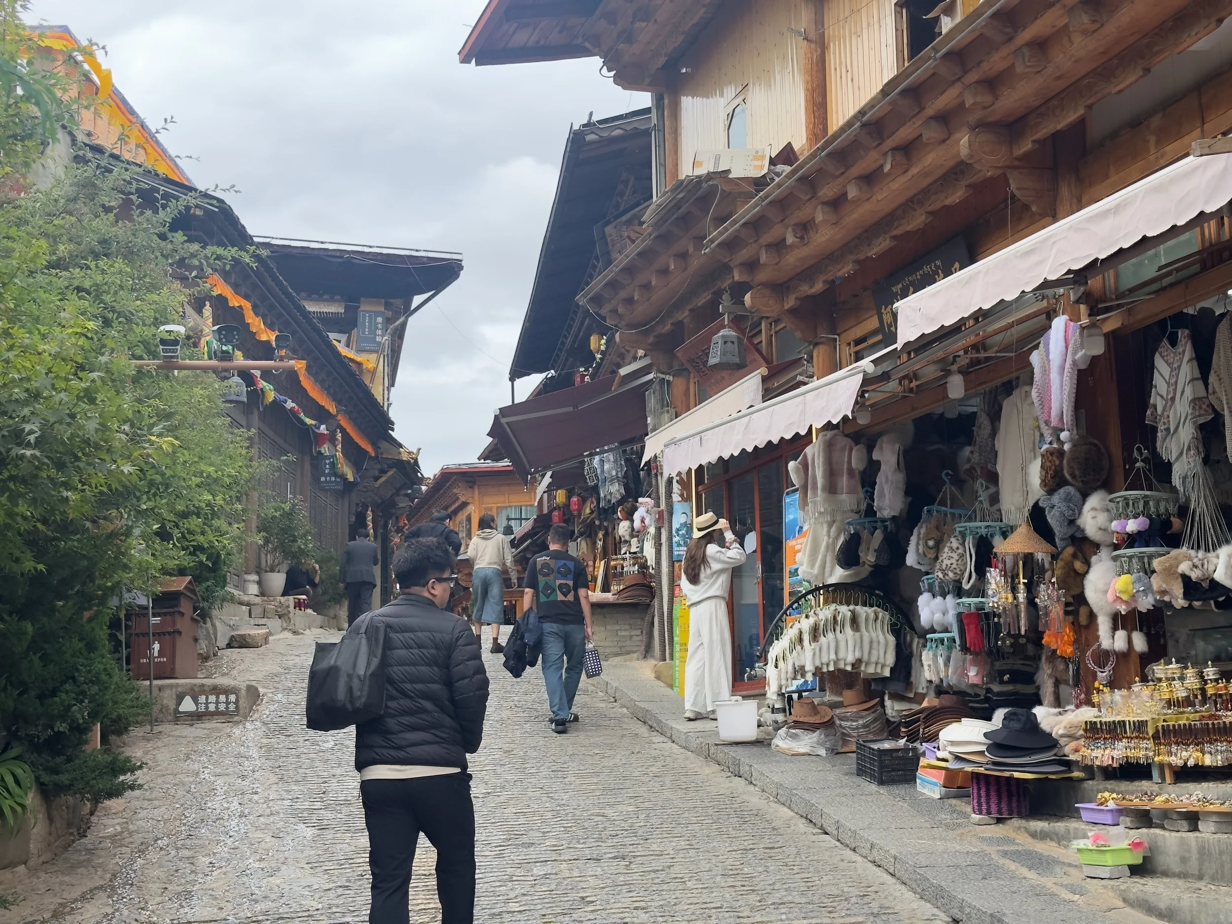 Dukezong Ancient town