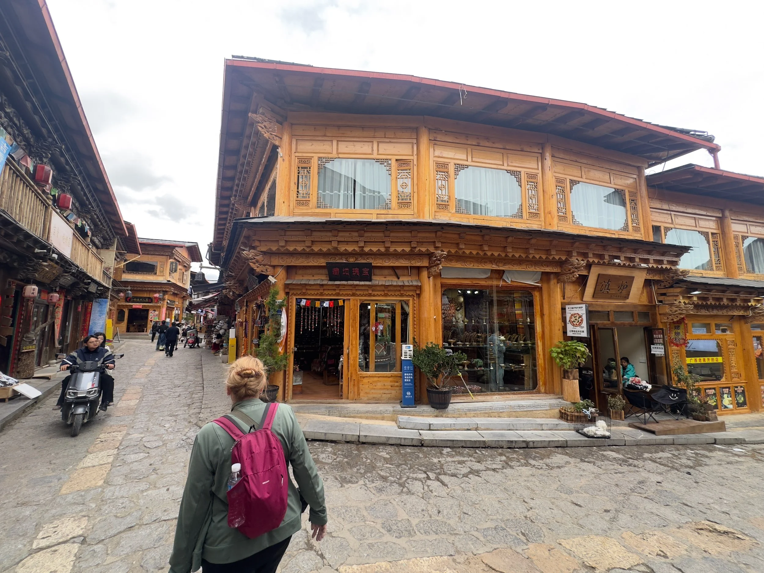 Dukezong Ancient town