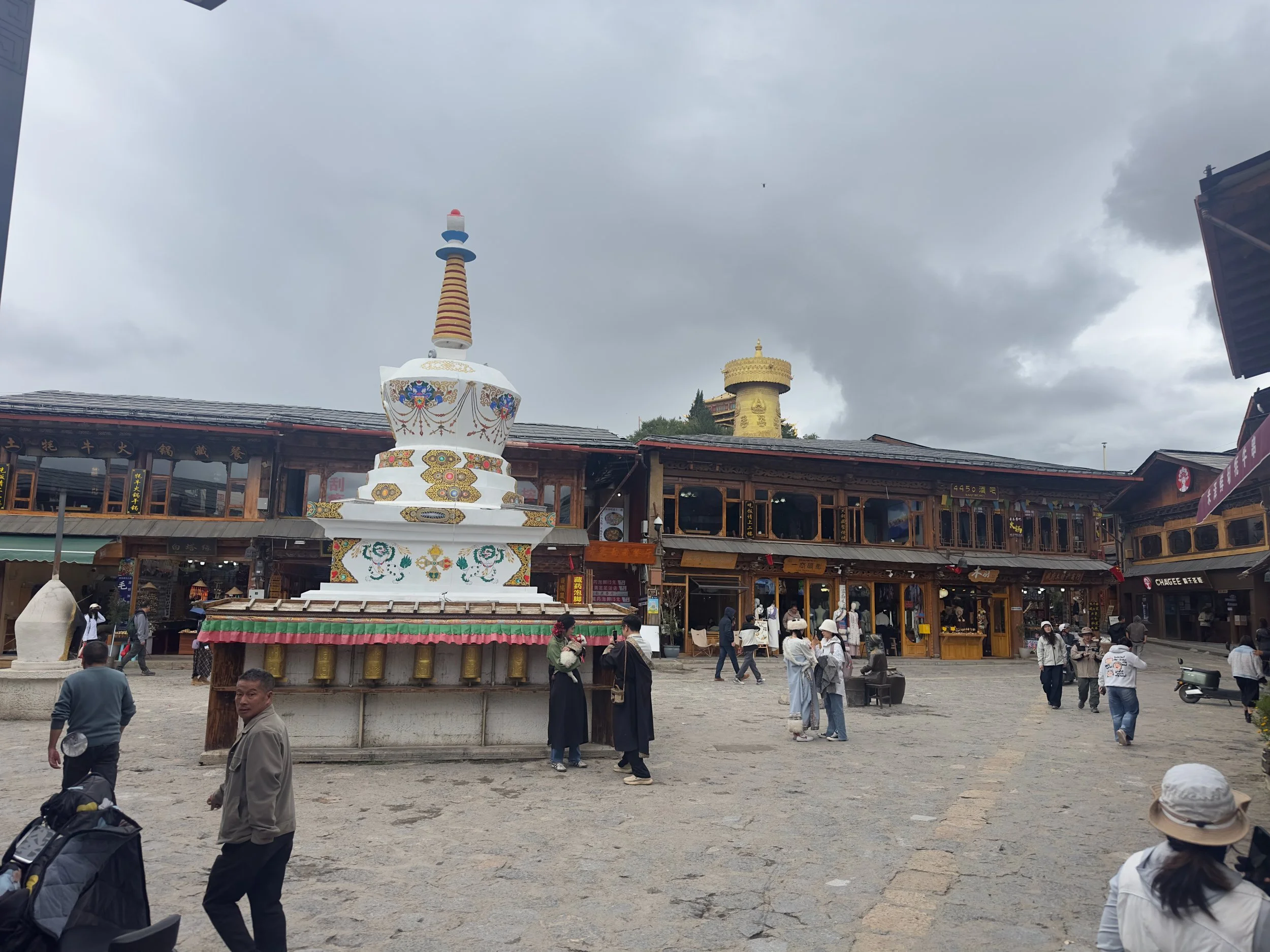 Stupa with Guishan Hill beyond, Dukezong Ancient town