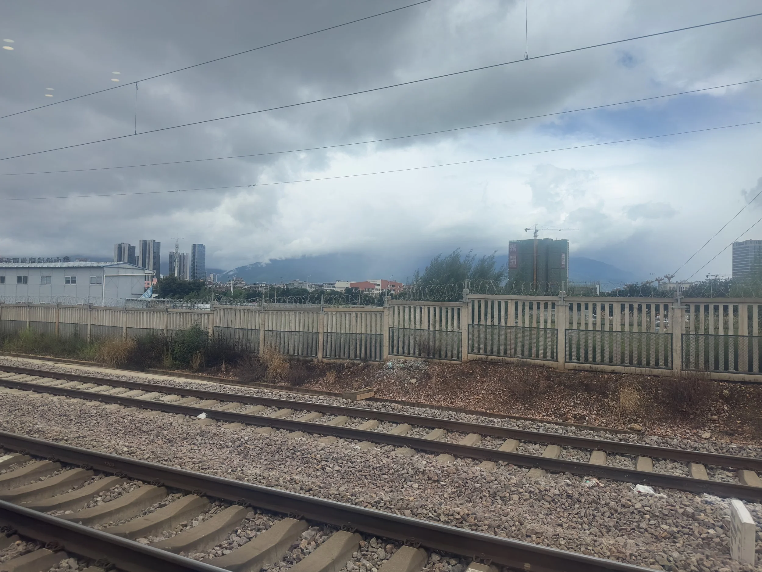 Leaving Shangri-la Station