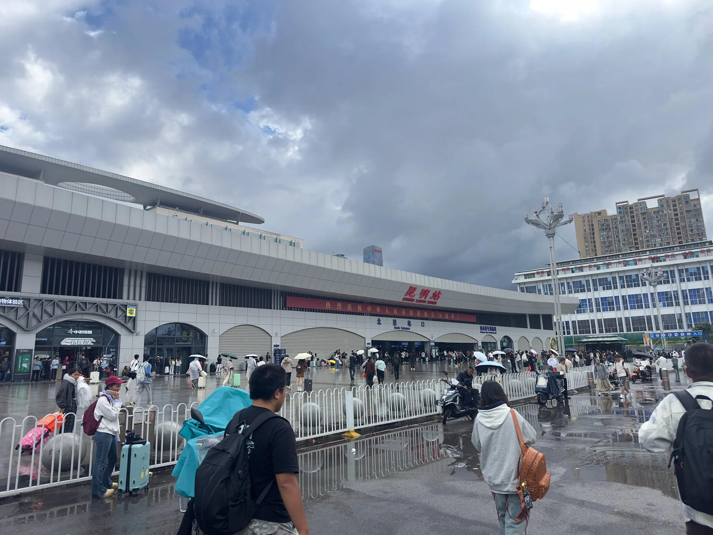 Kunming Station