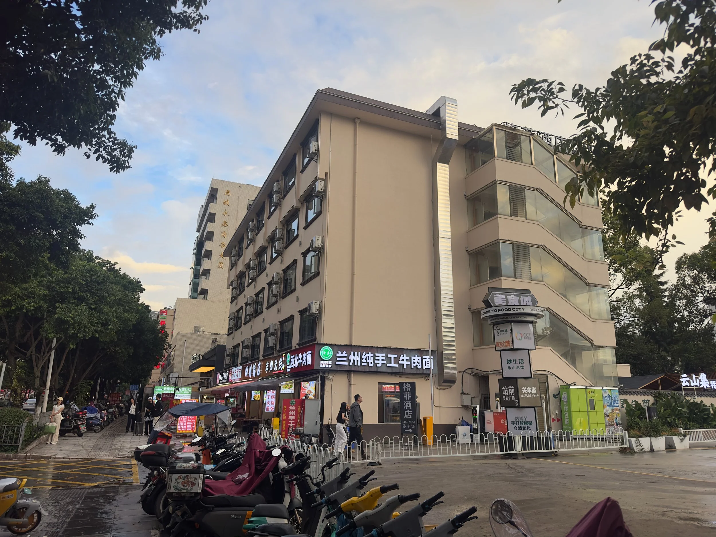 Gefei Hotel / XV Hotel