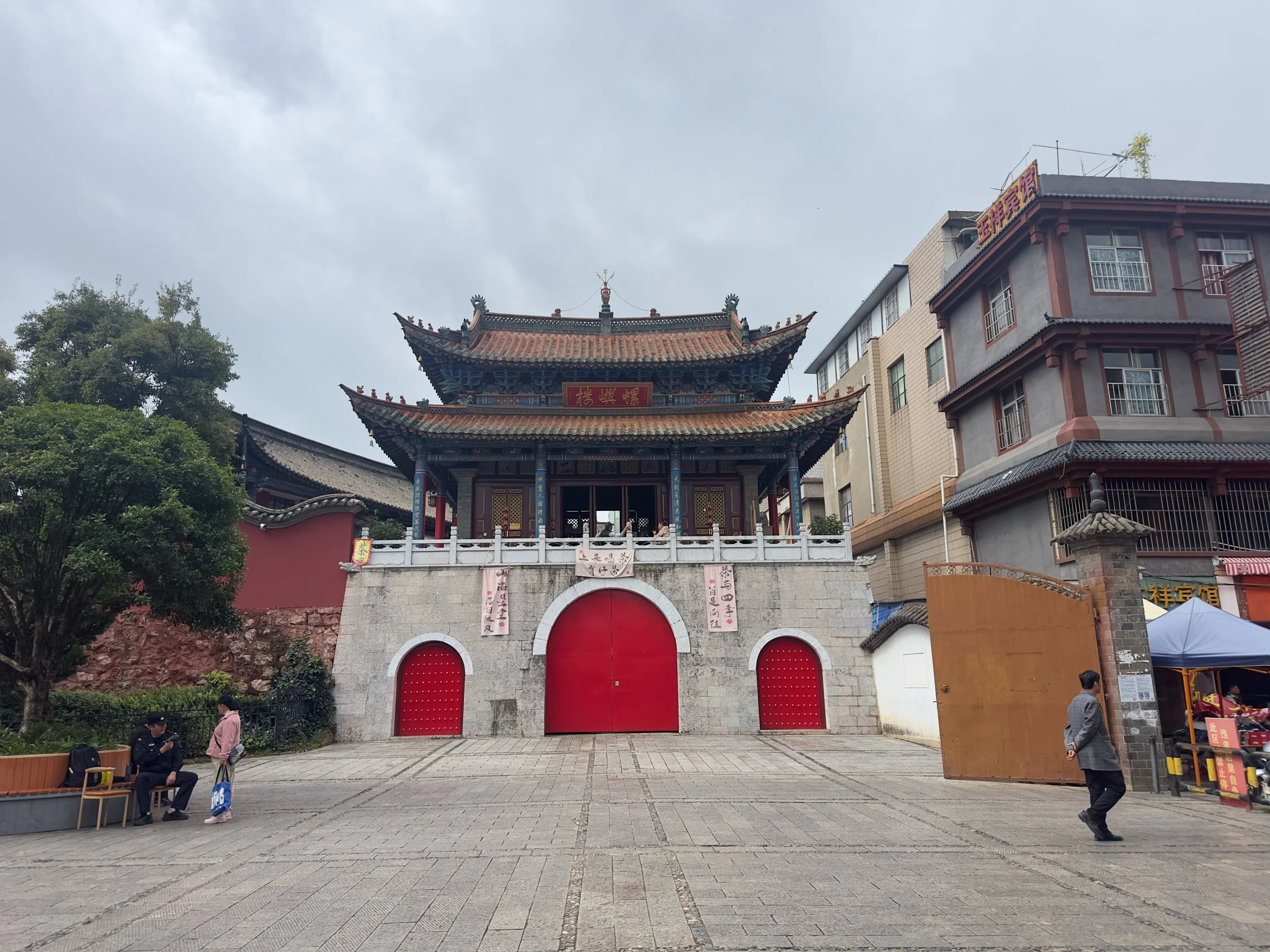 Guandu Ancient Town 