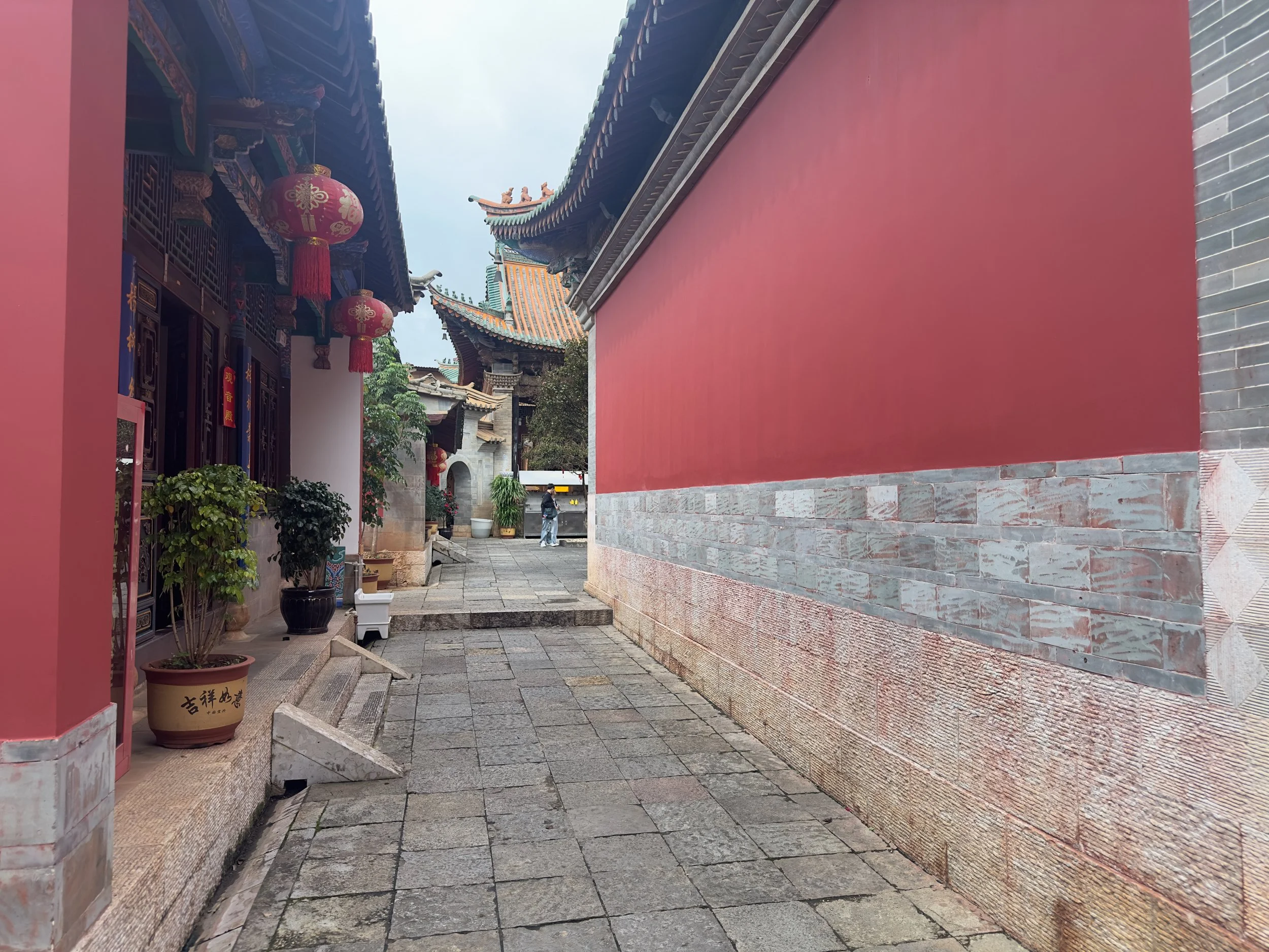 Guandu Ancient Town 