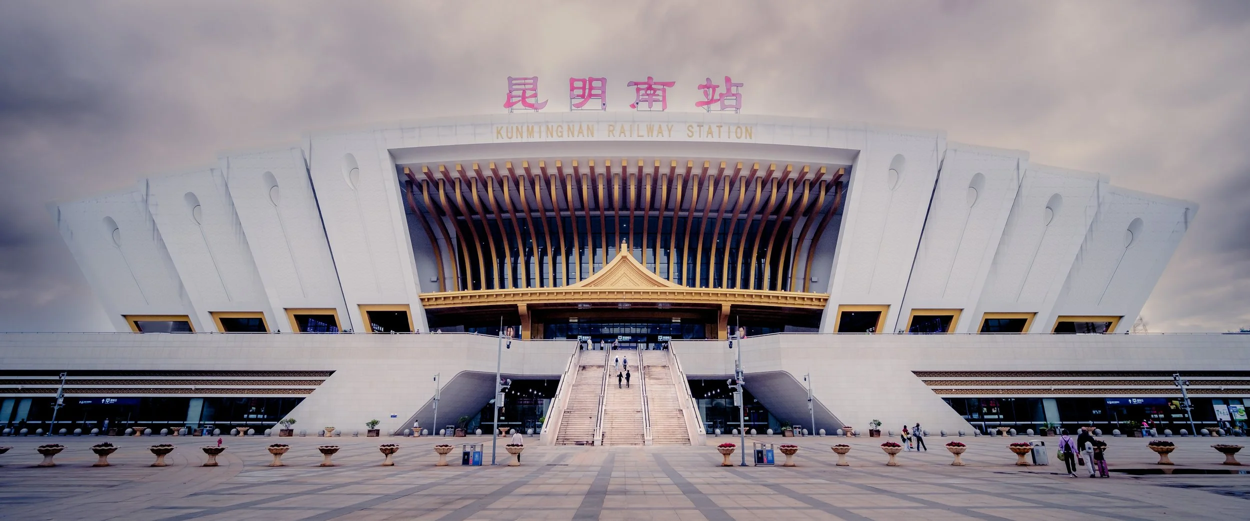 Day 13: Kunming to Guilin, Friday 3rd October 2025 