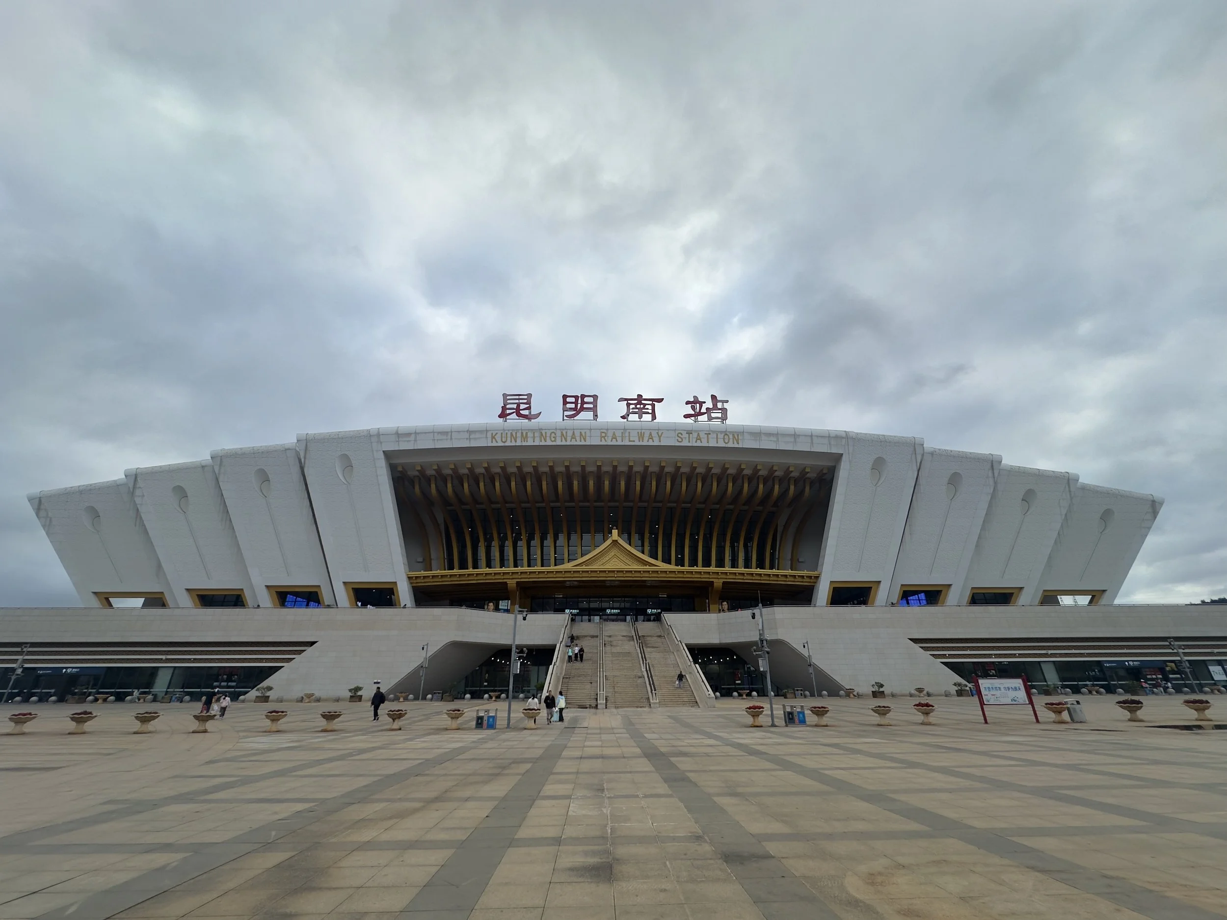 Kunming South Station