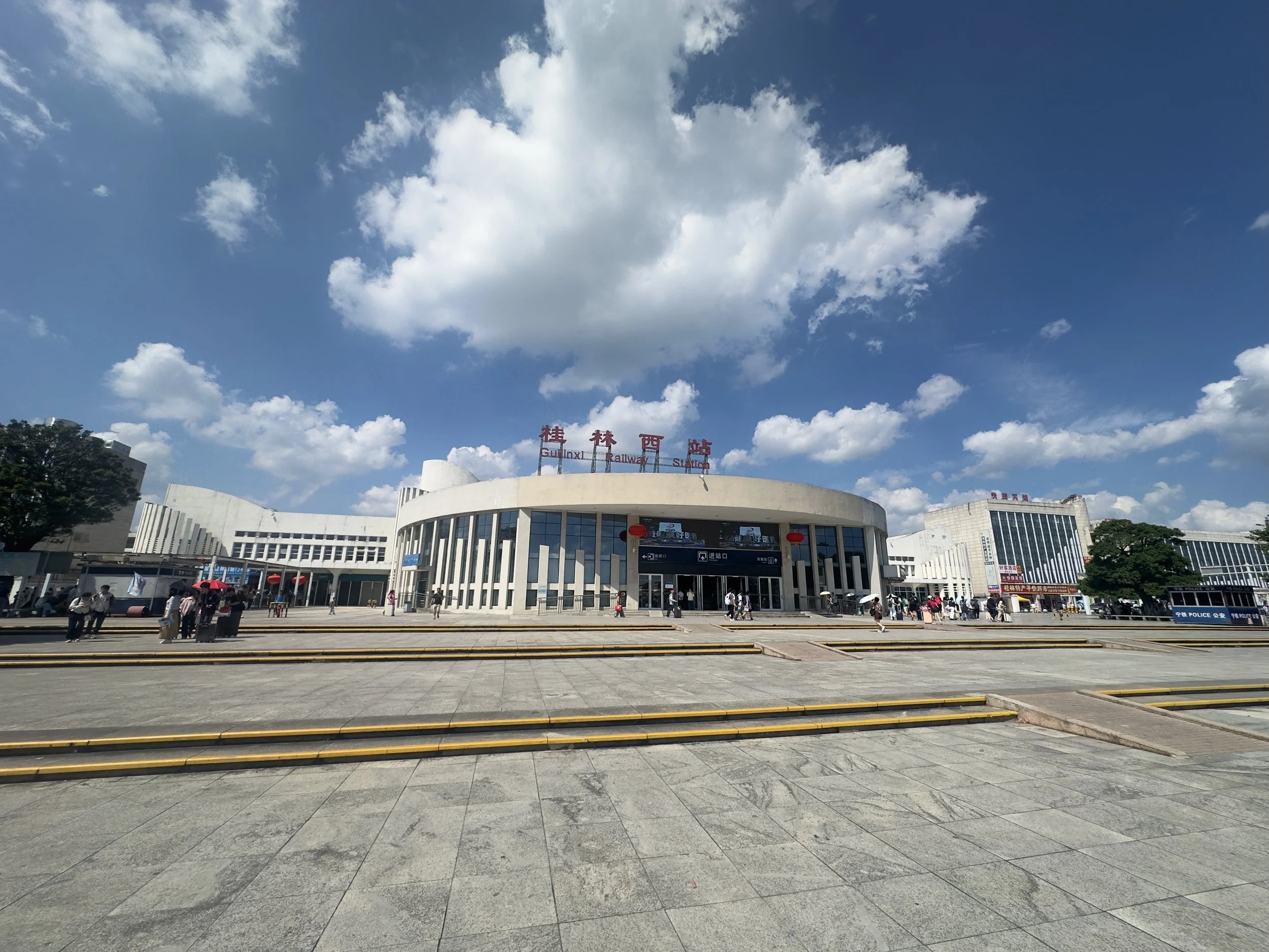 Guilin West Station ( GuilinxI Railway Station )