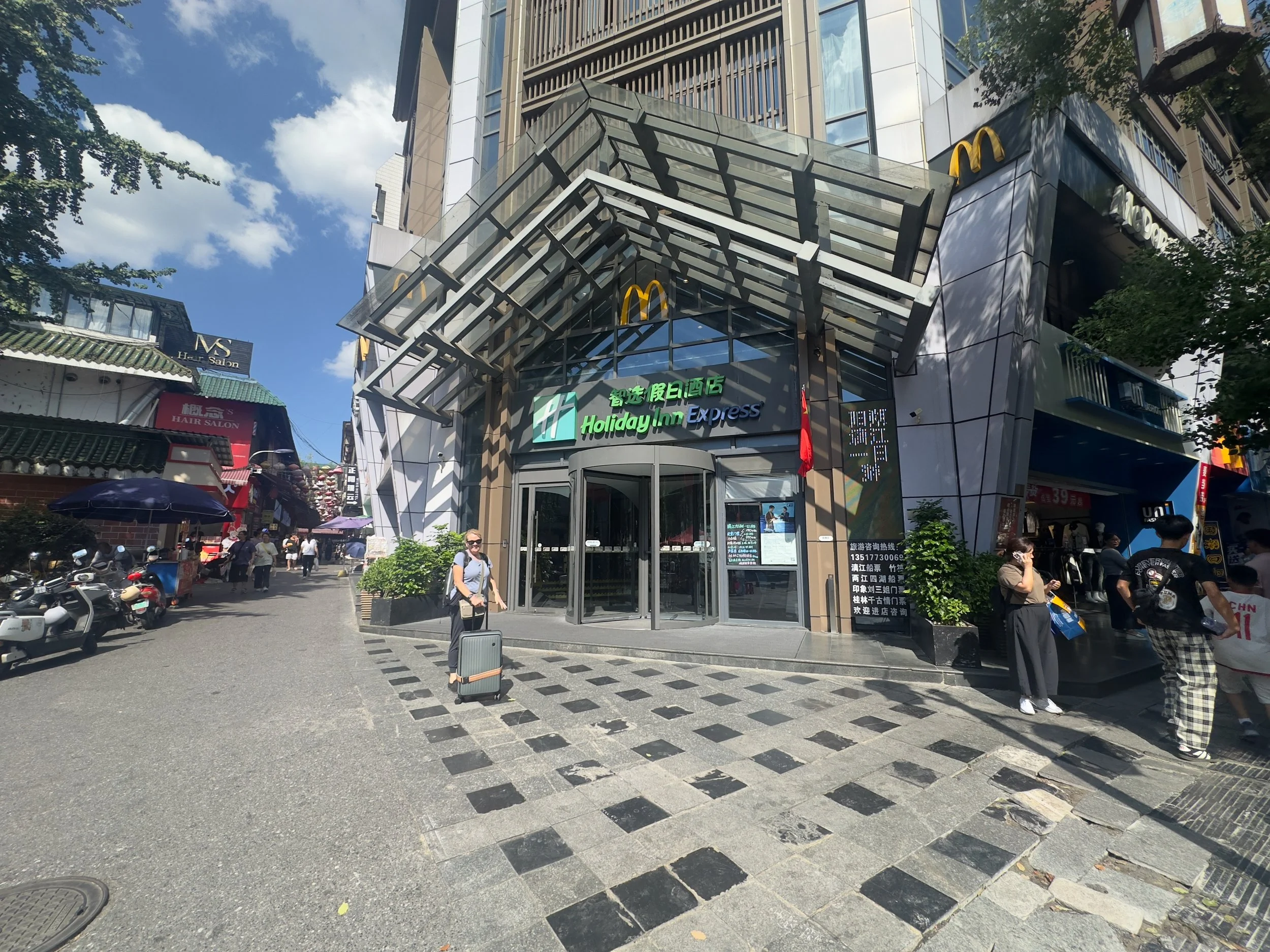 Holiday Inn Express Guilin City Center Hotel