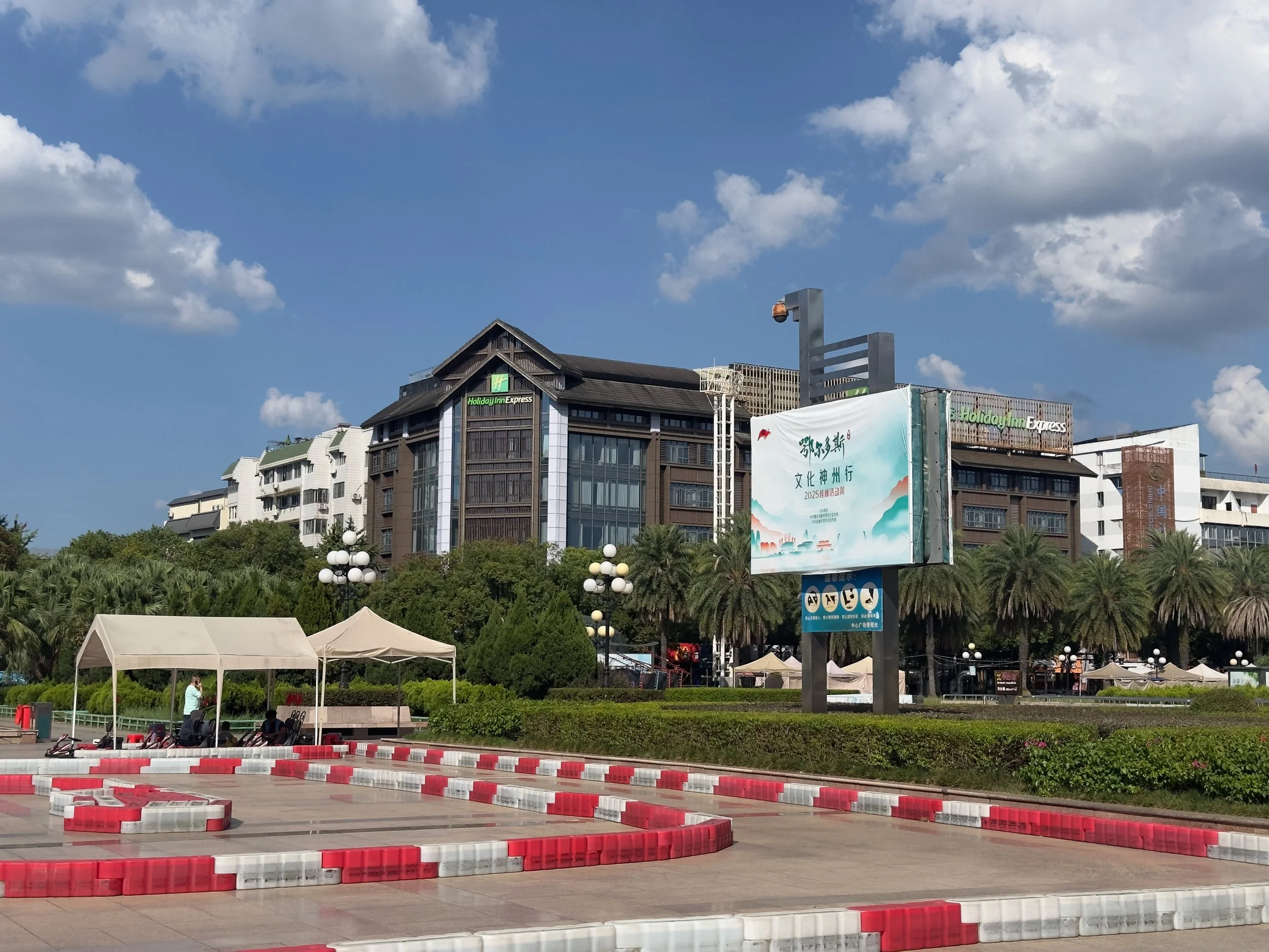 Holiday Inn Express Guilin City Center Hotel