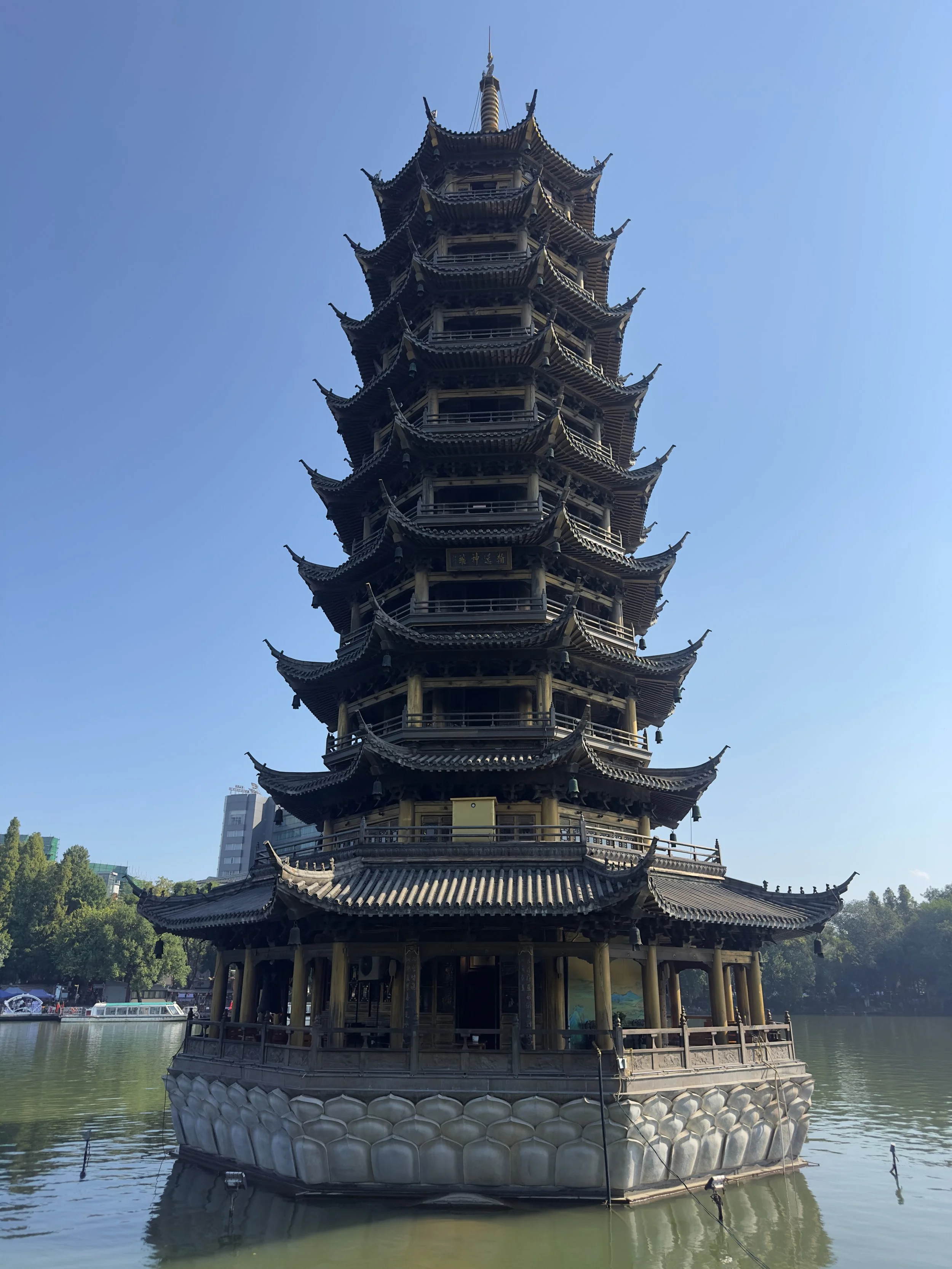 The Sun Pagoda from the base of the Moon Pagoda