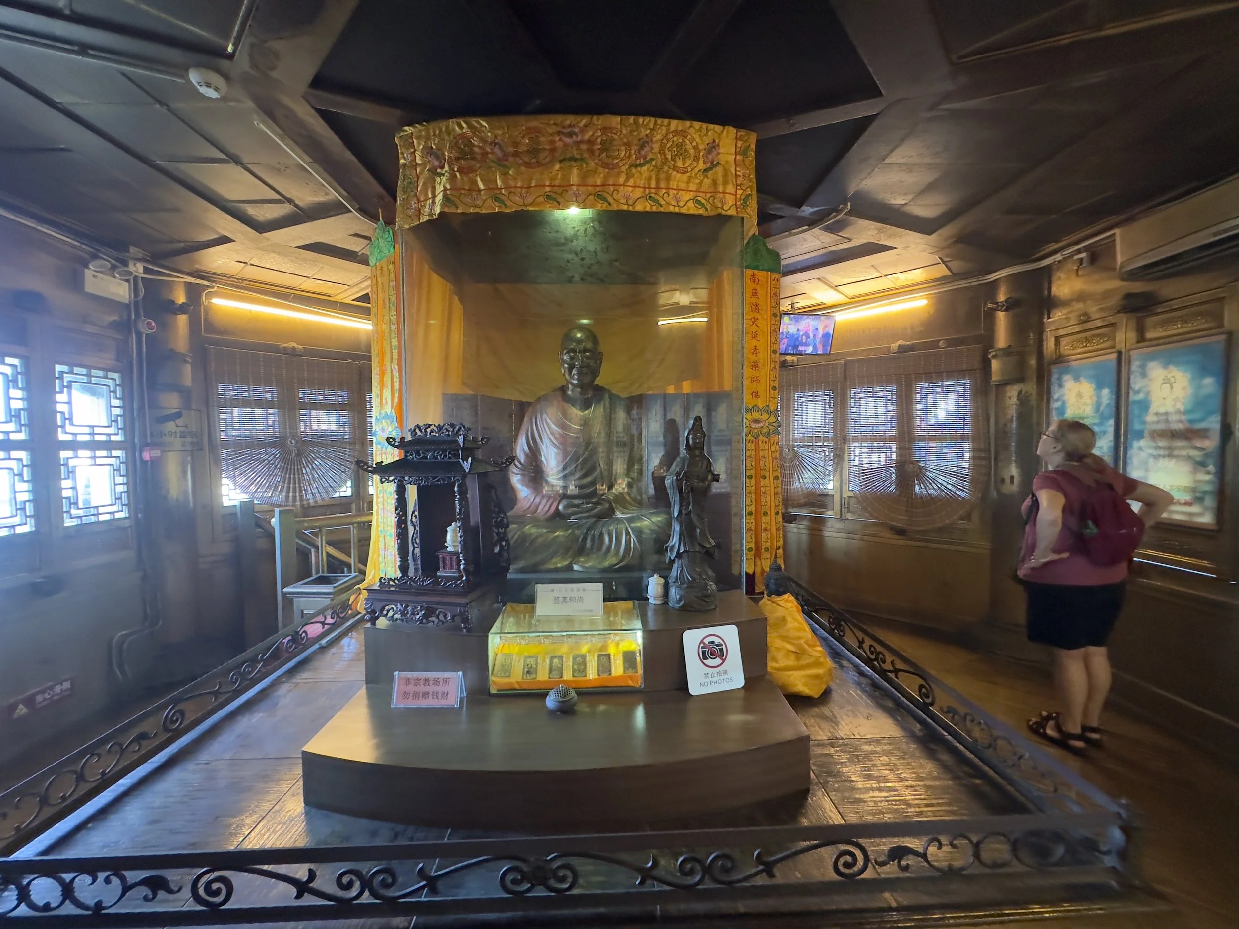 Top Floor of the Sun Pagoda ( oops, didn't see the sign... )