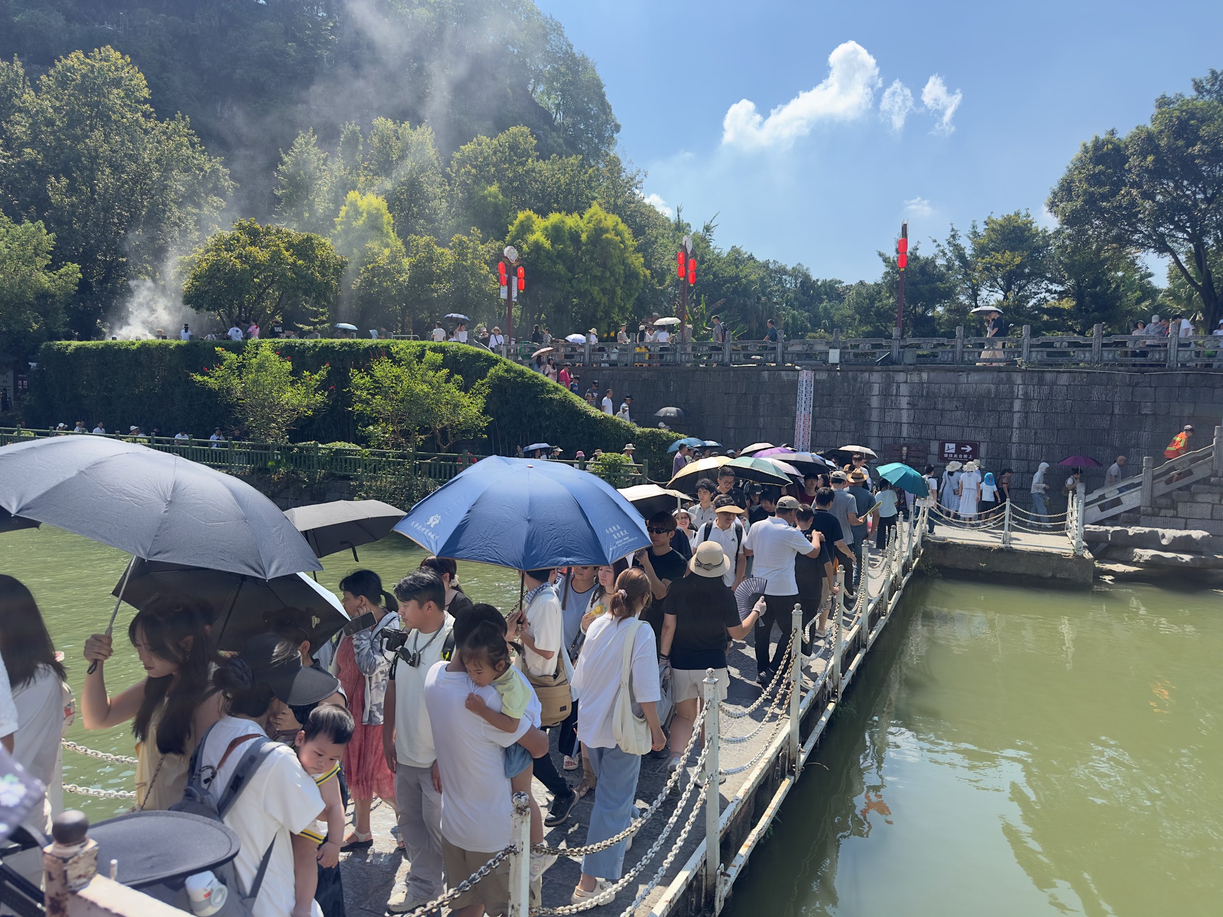 Crossing the pontoon bridge