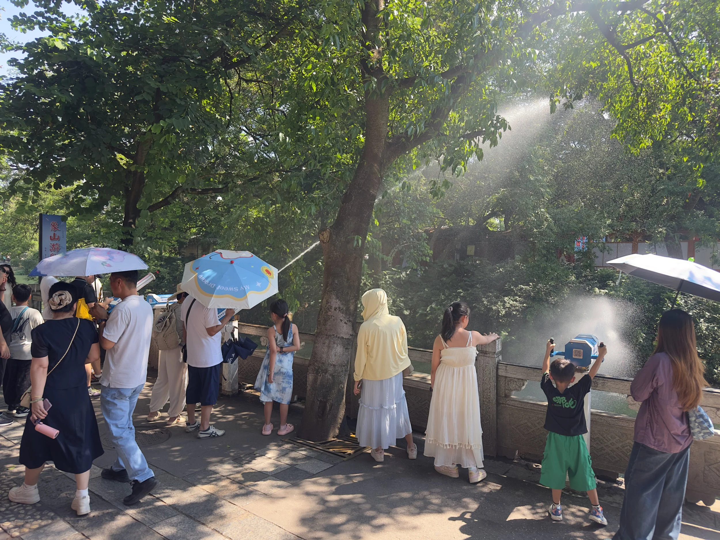 Water Cannon fights, Elephant Hill Scenic Area