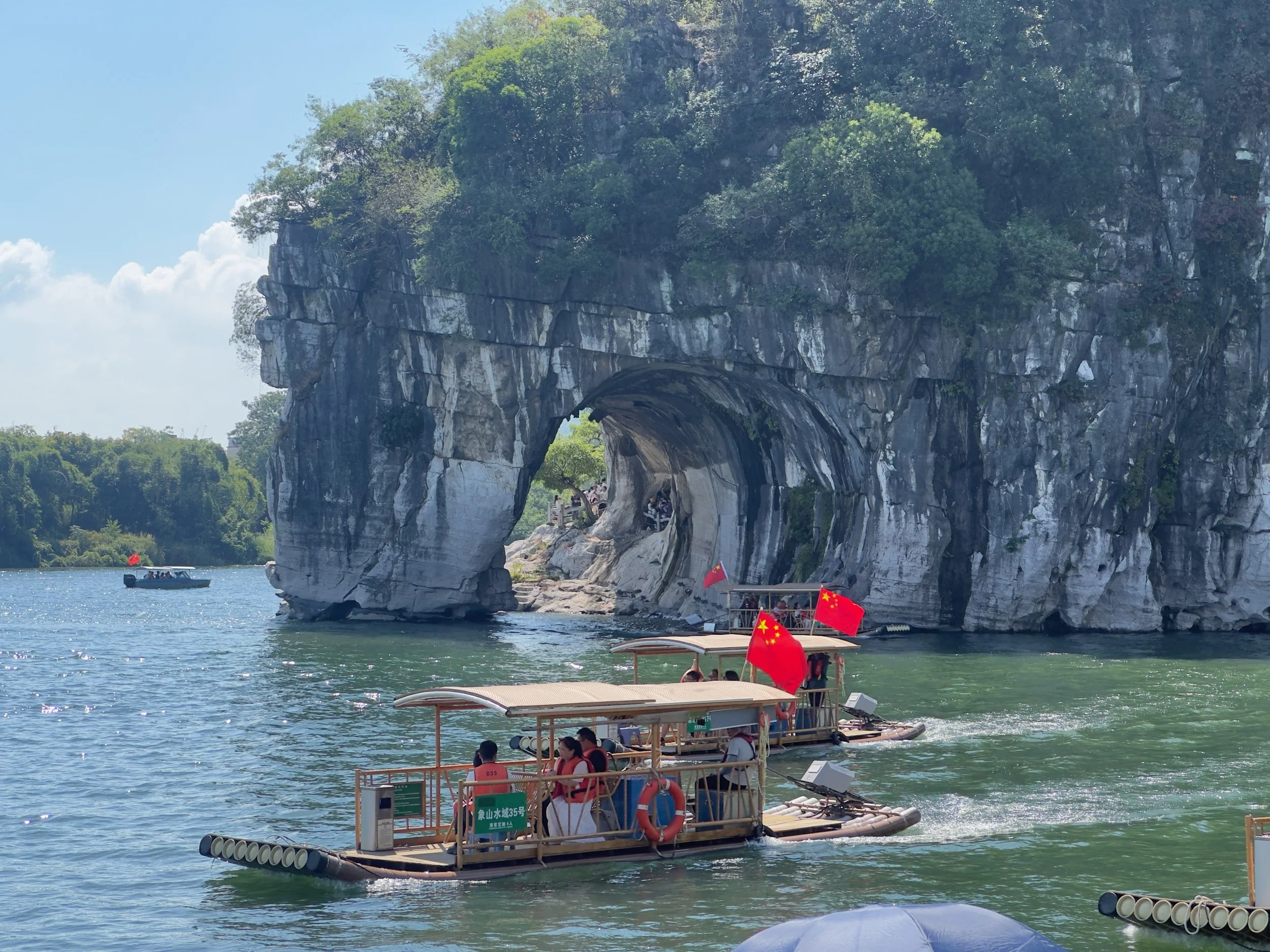 Elephant Rock and Rafts