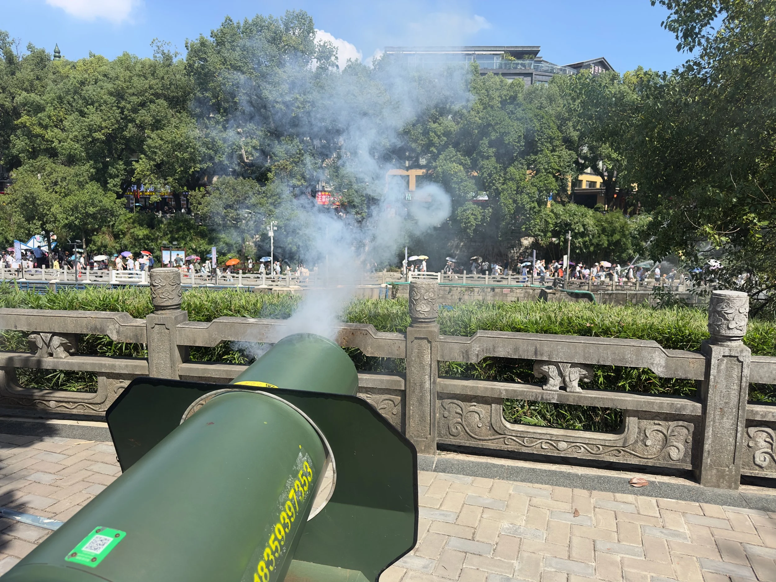 Smoke Cannon,  Elephant Hill Scenic Reserve