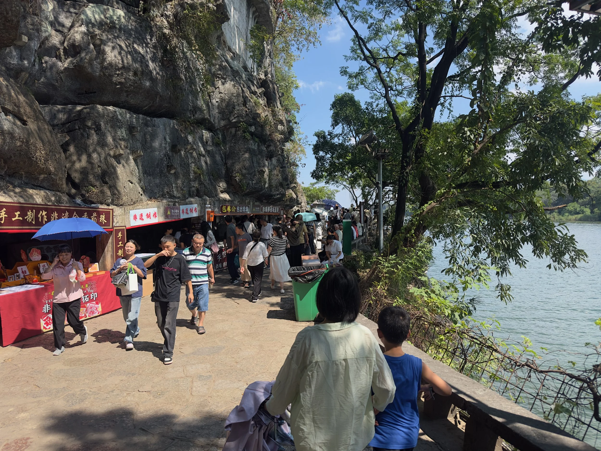 Heading to the Elephant Rock viewing area