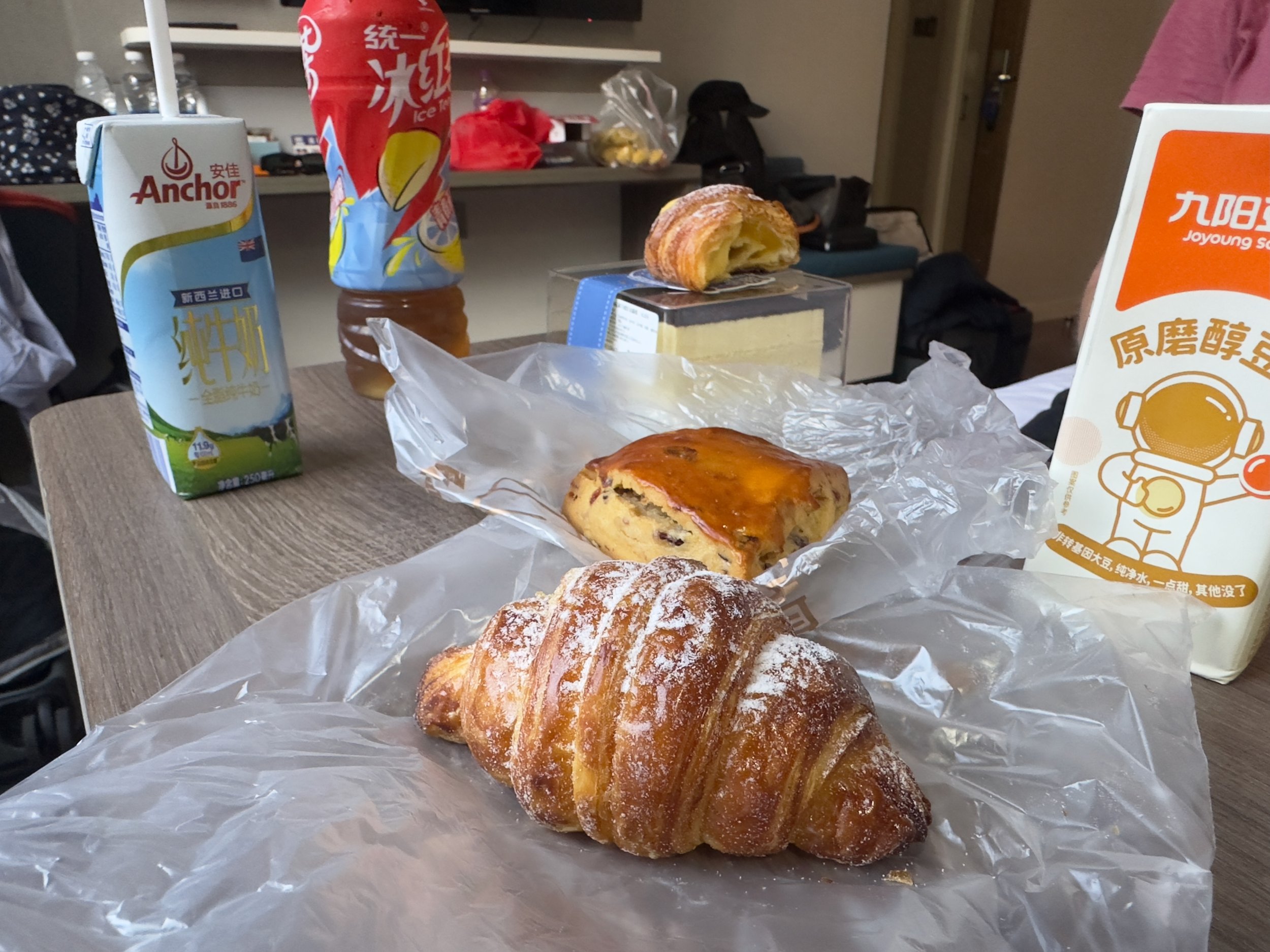 Our haul from the Bakery ( including NZ milk )