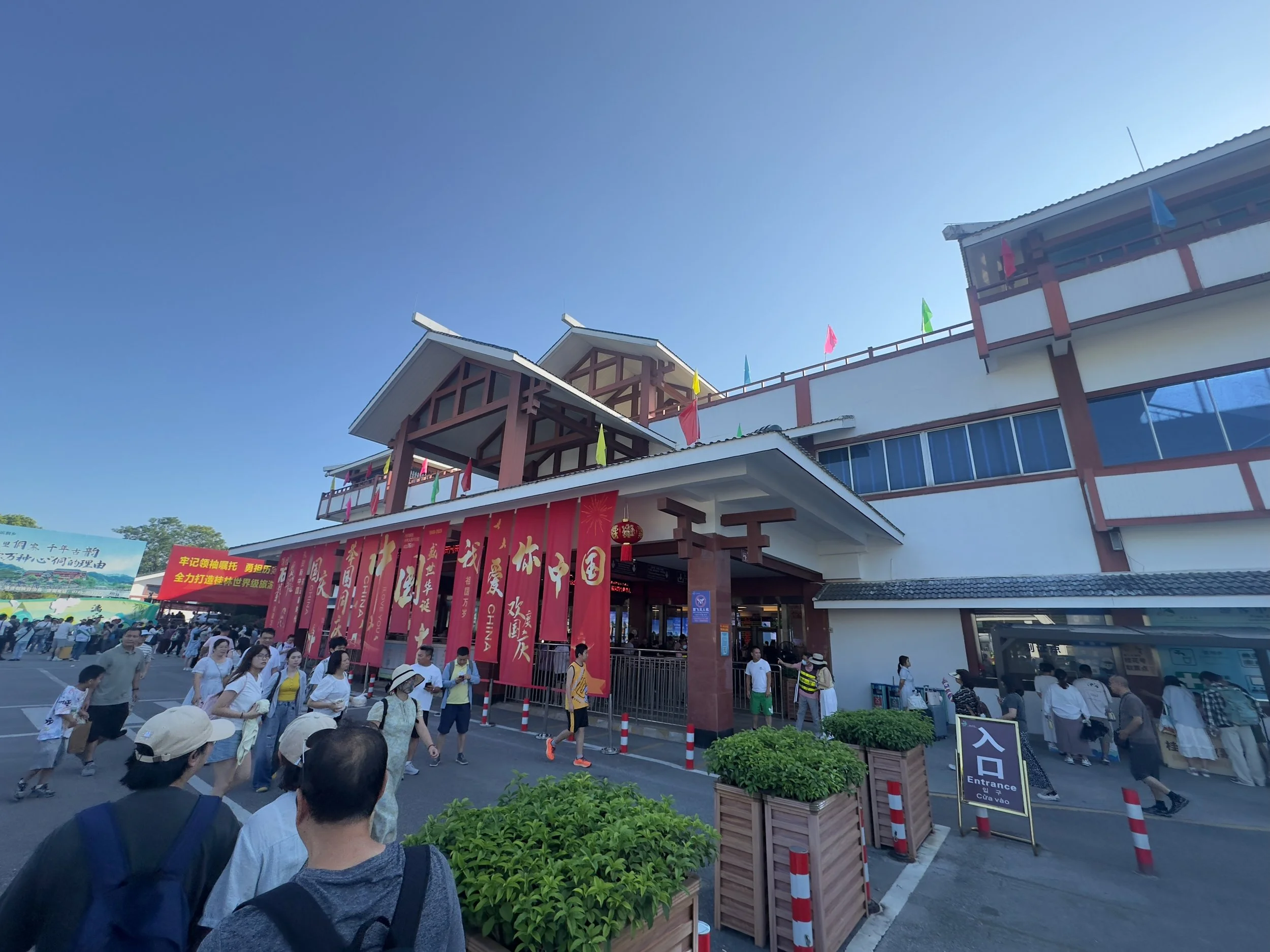 Zhujiang Pier terminal building