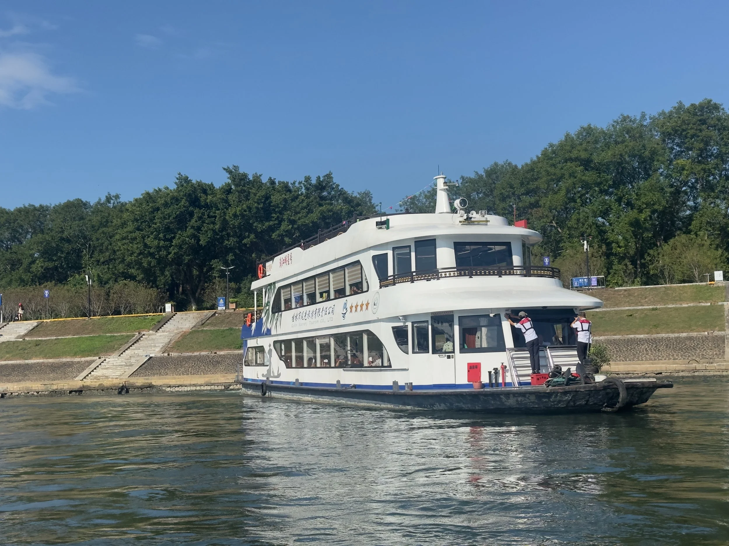 A boat the same as ours