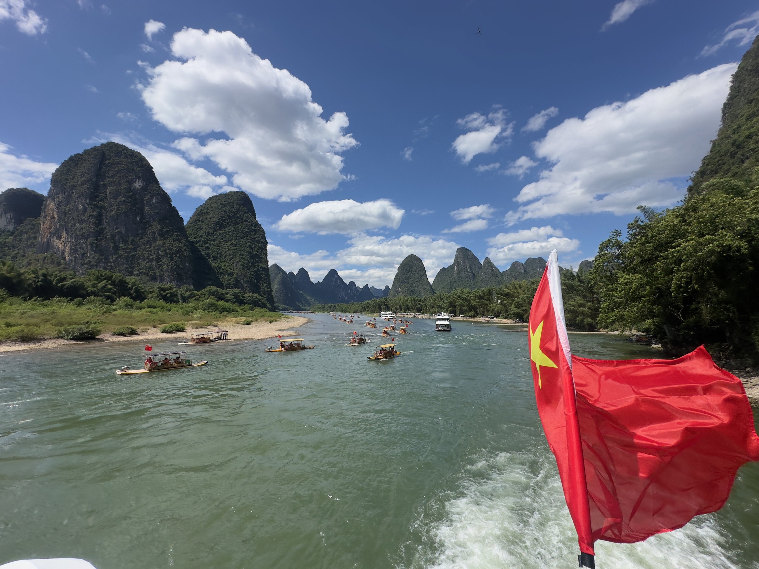 The 20 Yuan View ( about $5 worth )