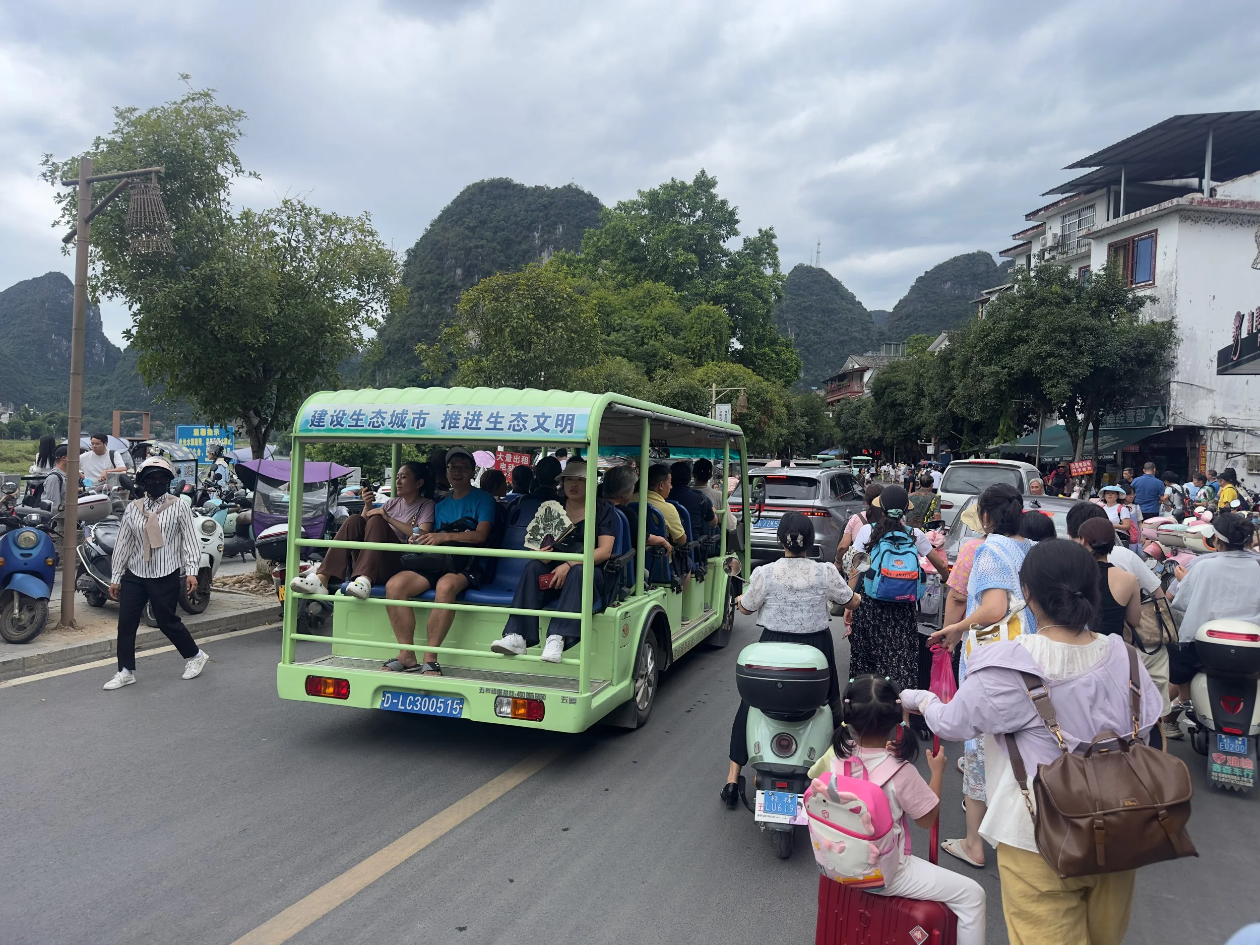 The north end of town