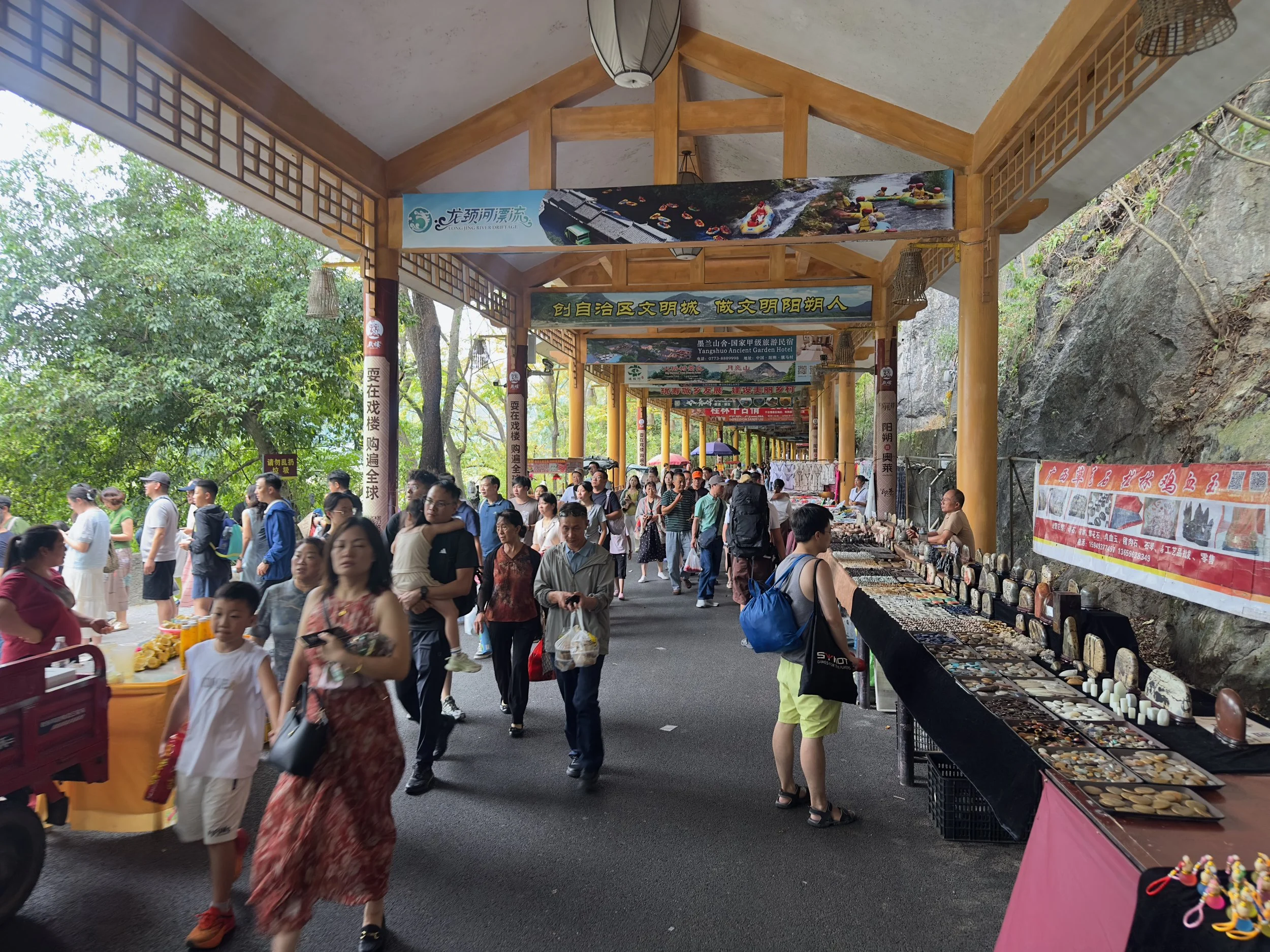 The walk was a bit quiter here