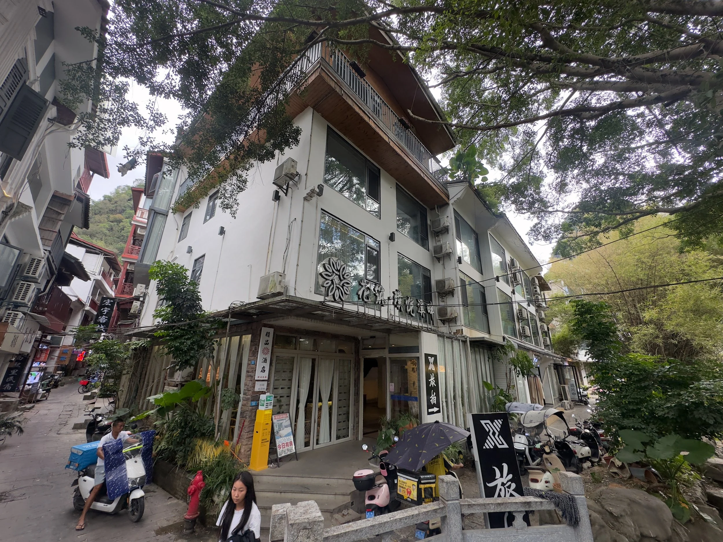 Floral Hotel Puyue Creek Homestay 