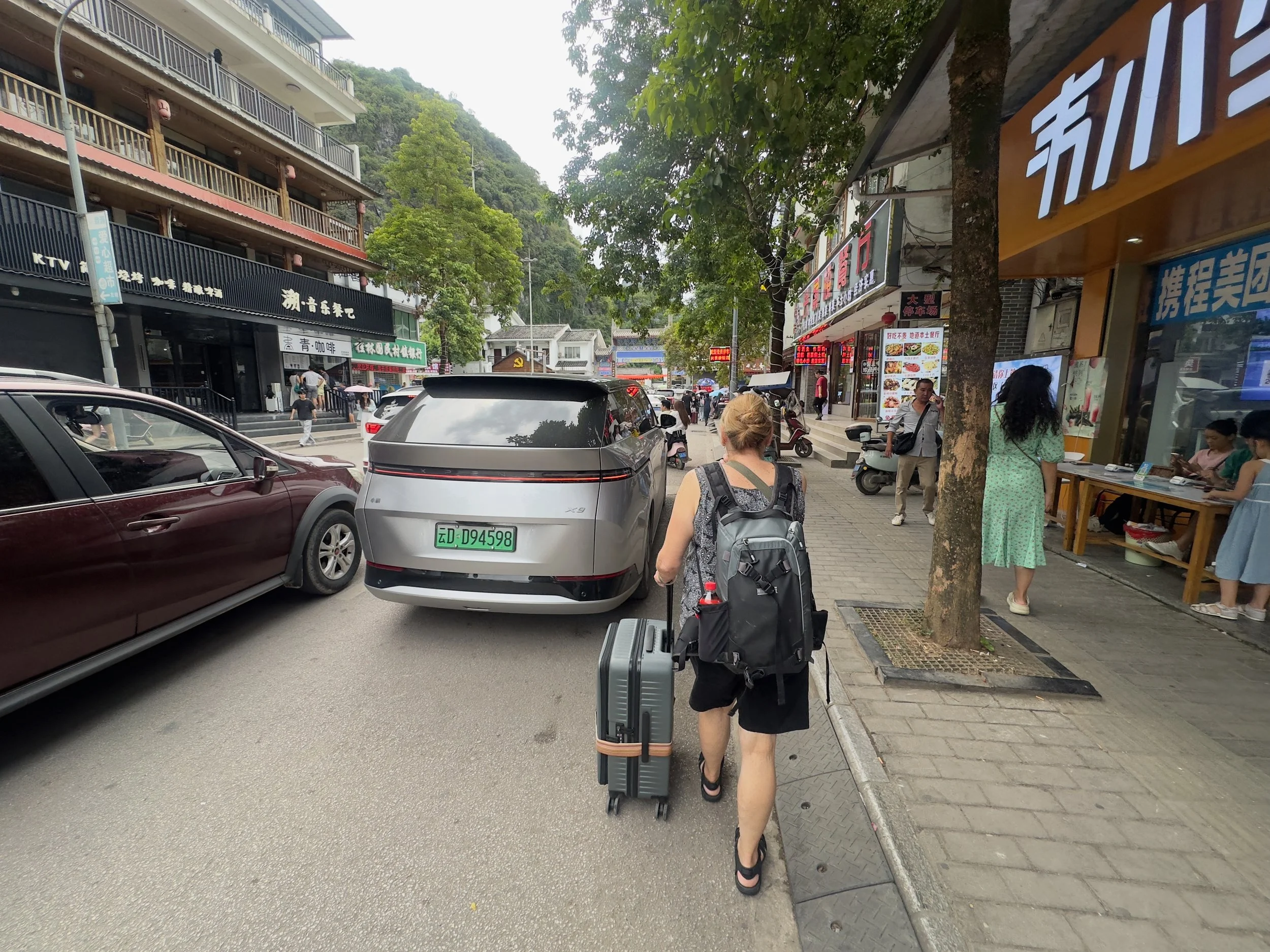 Walking on the 'footpath' in Xingping