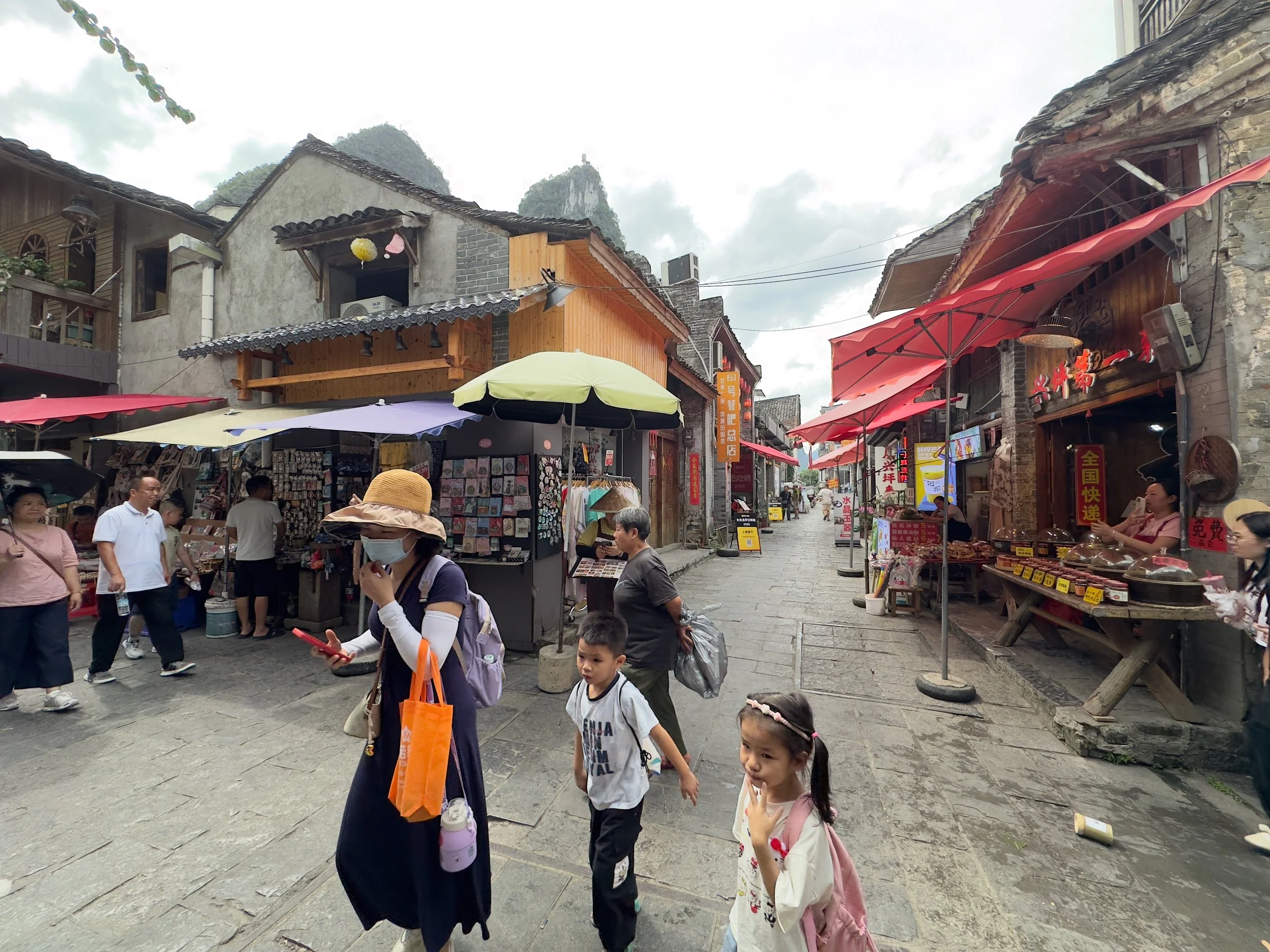 Xingping Ancient Town