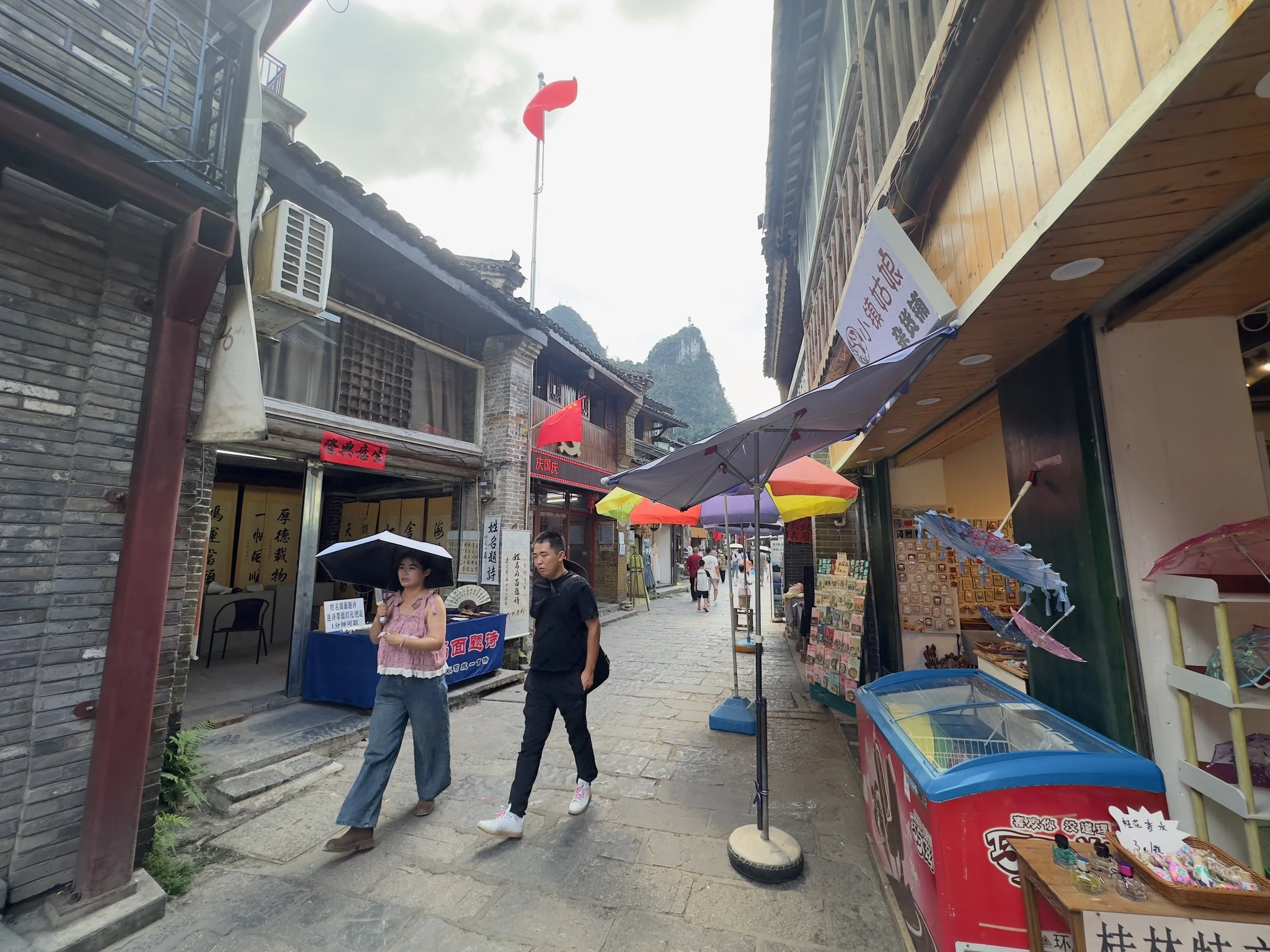 Wandering the Ancient Town