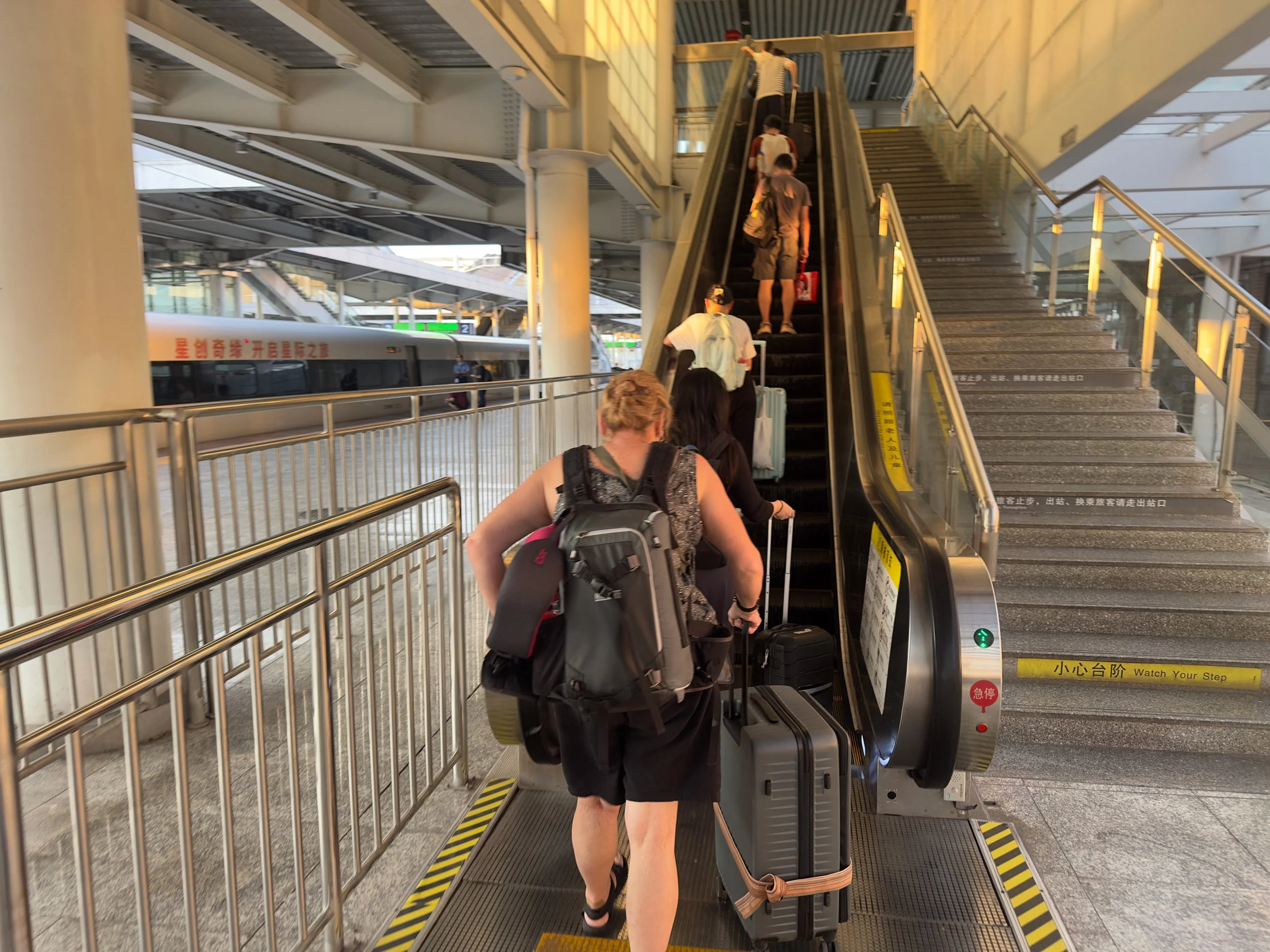 Escorted up from the lounge