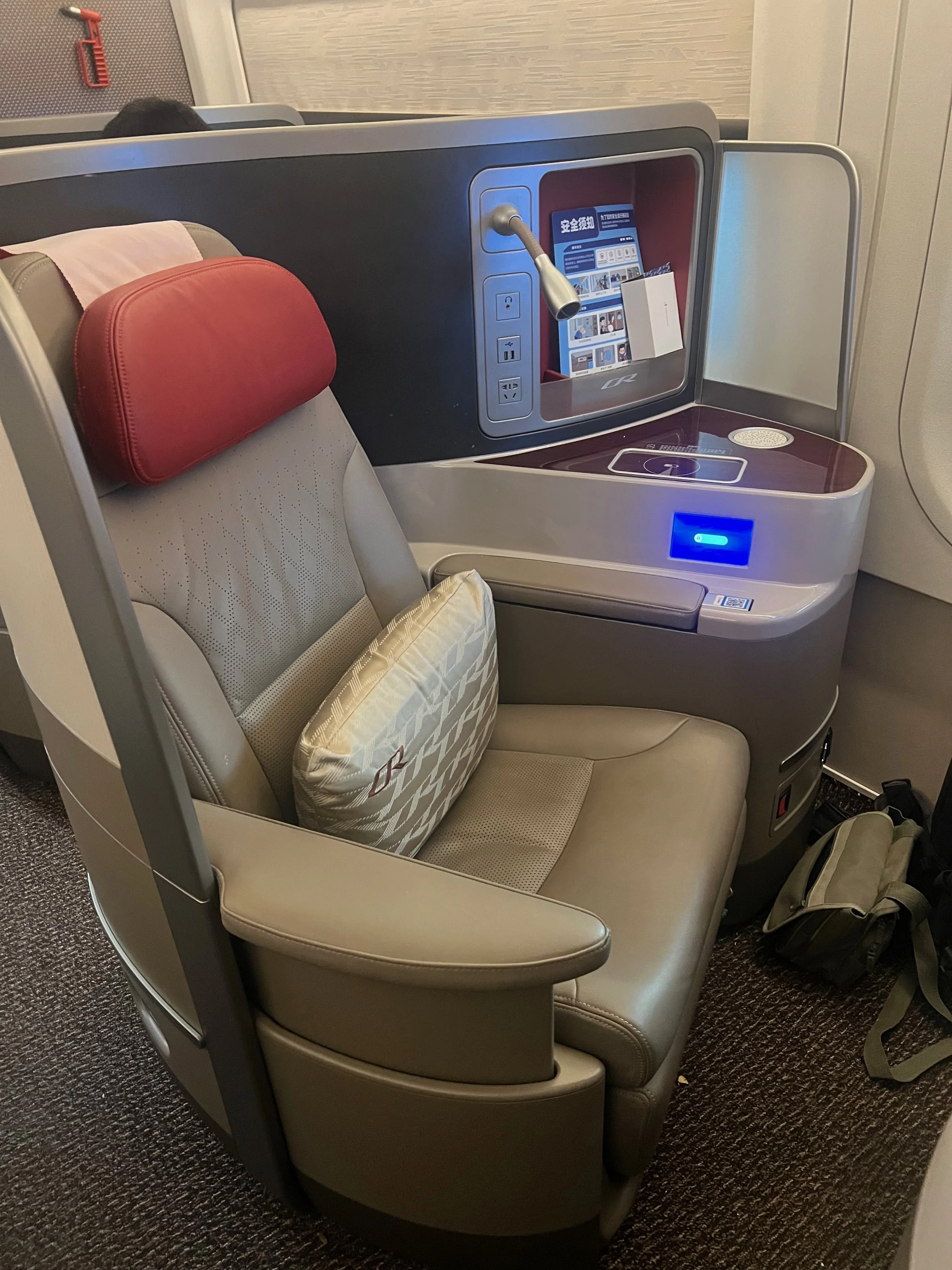 Business Class seat
