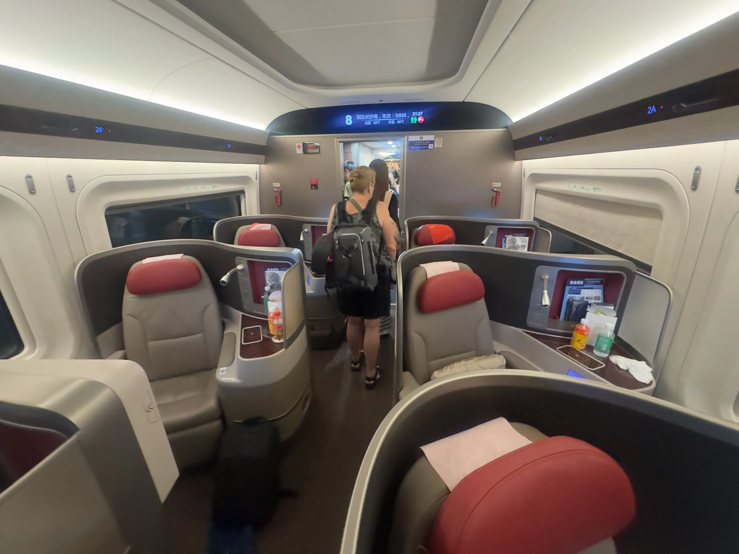 Disembarking in Changsha South Station