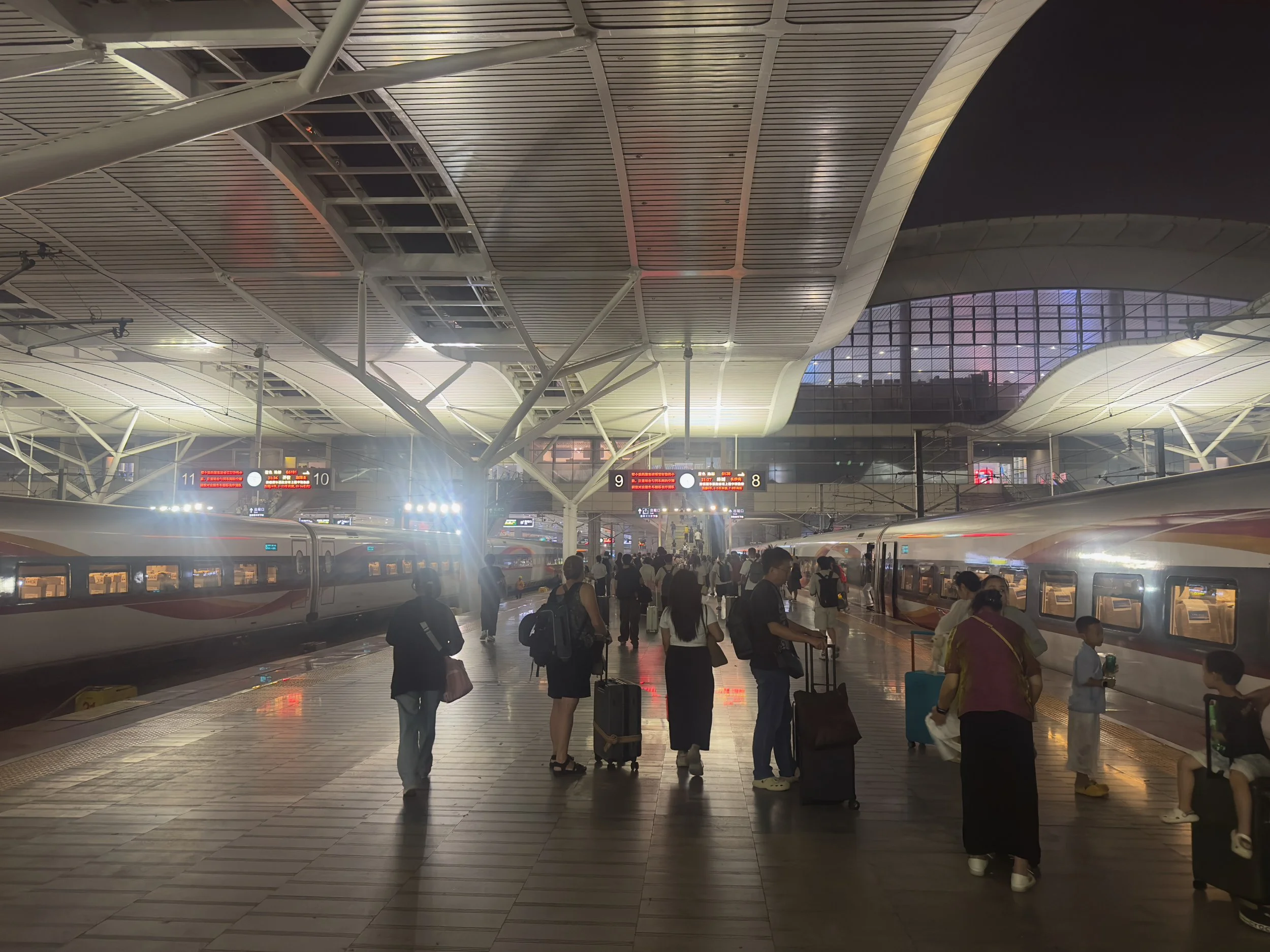 Getting off at Changsha South Station