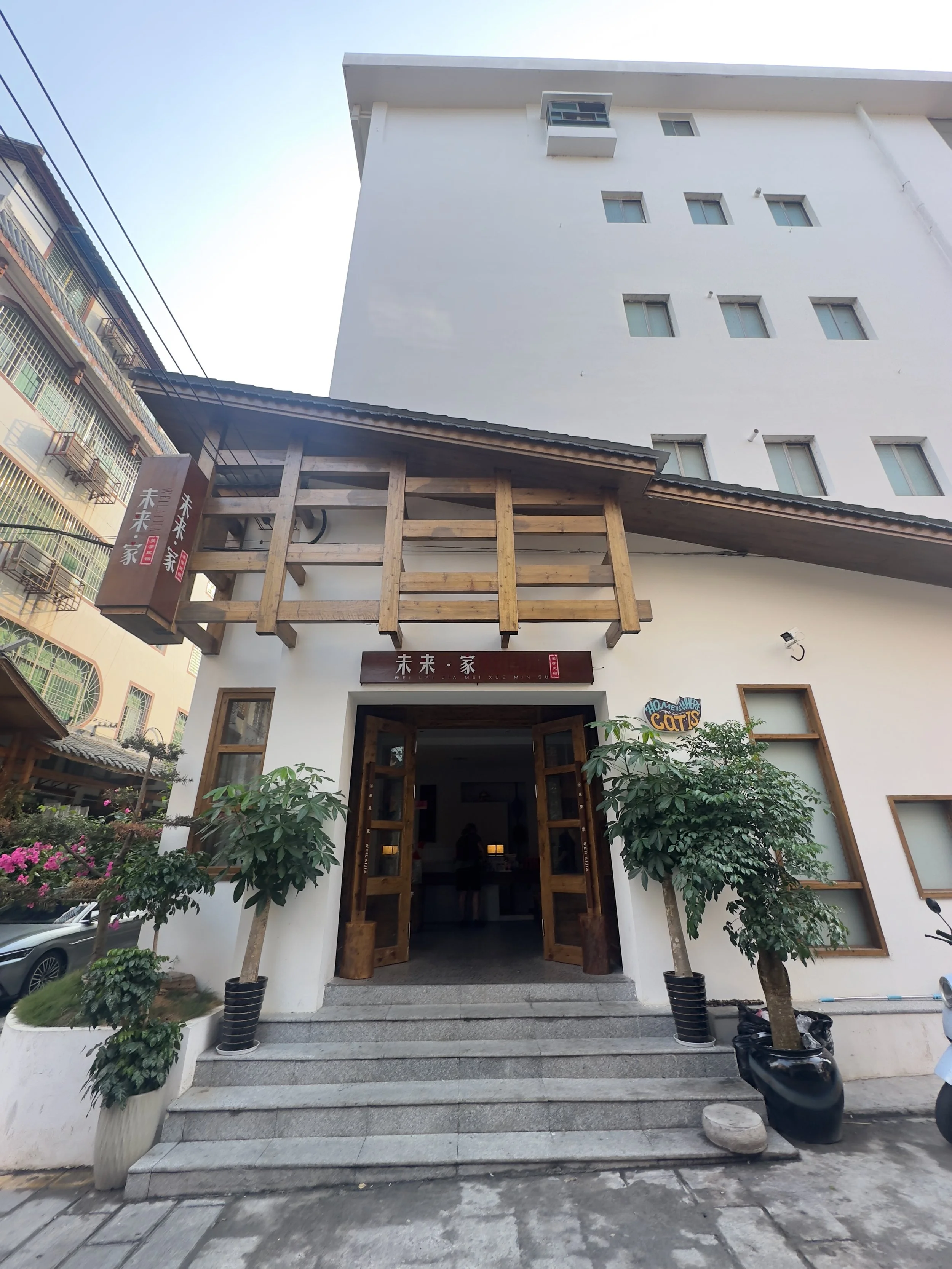 Future Home · Aesthetic Homestay hotel