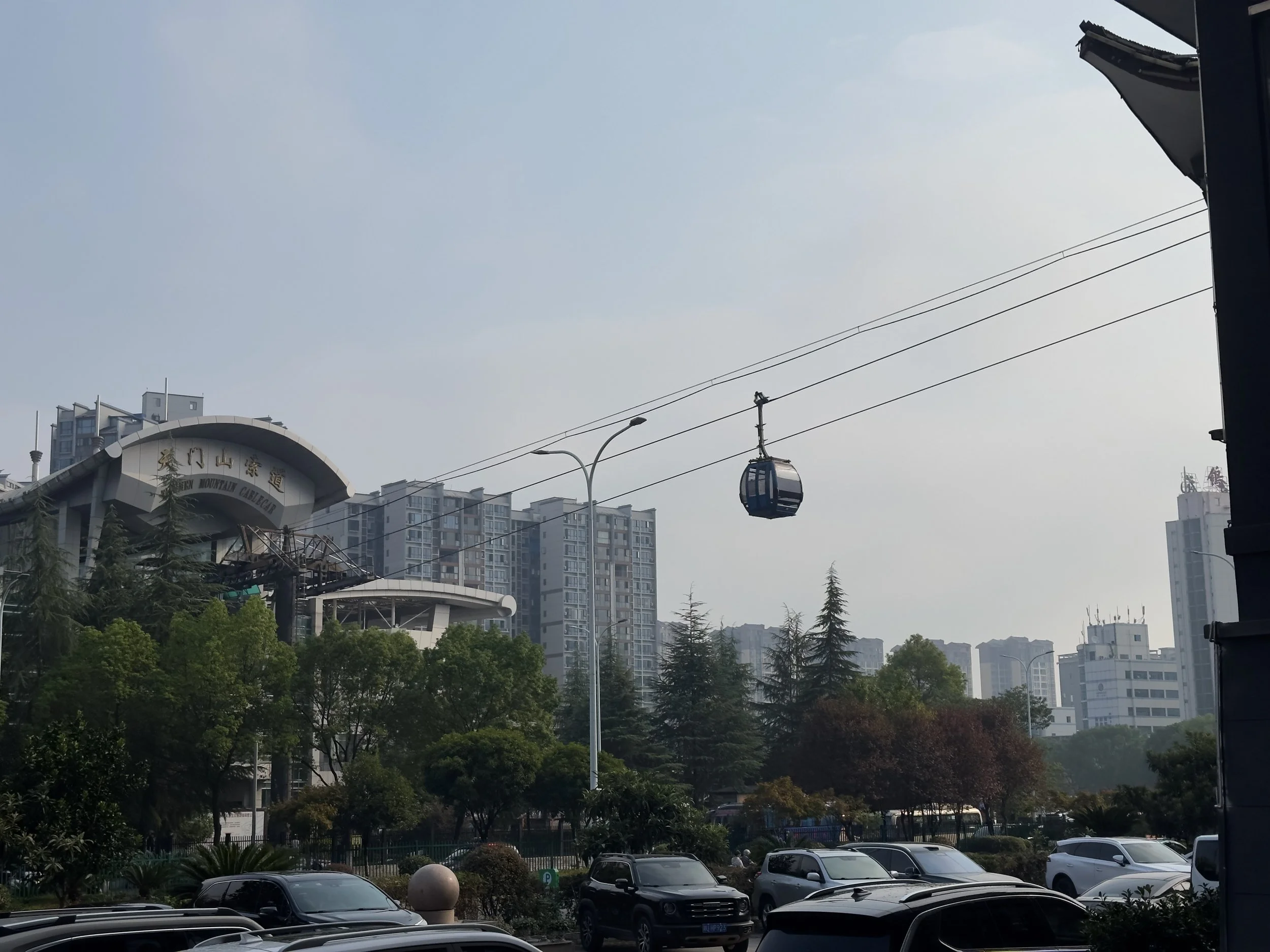 The cable car station