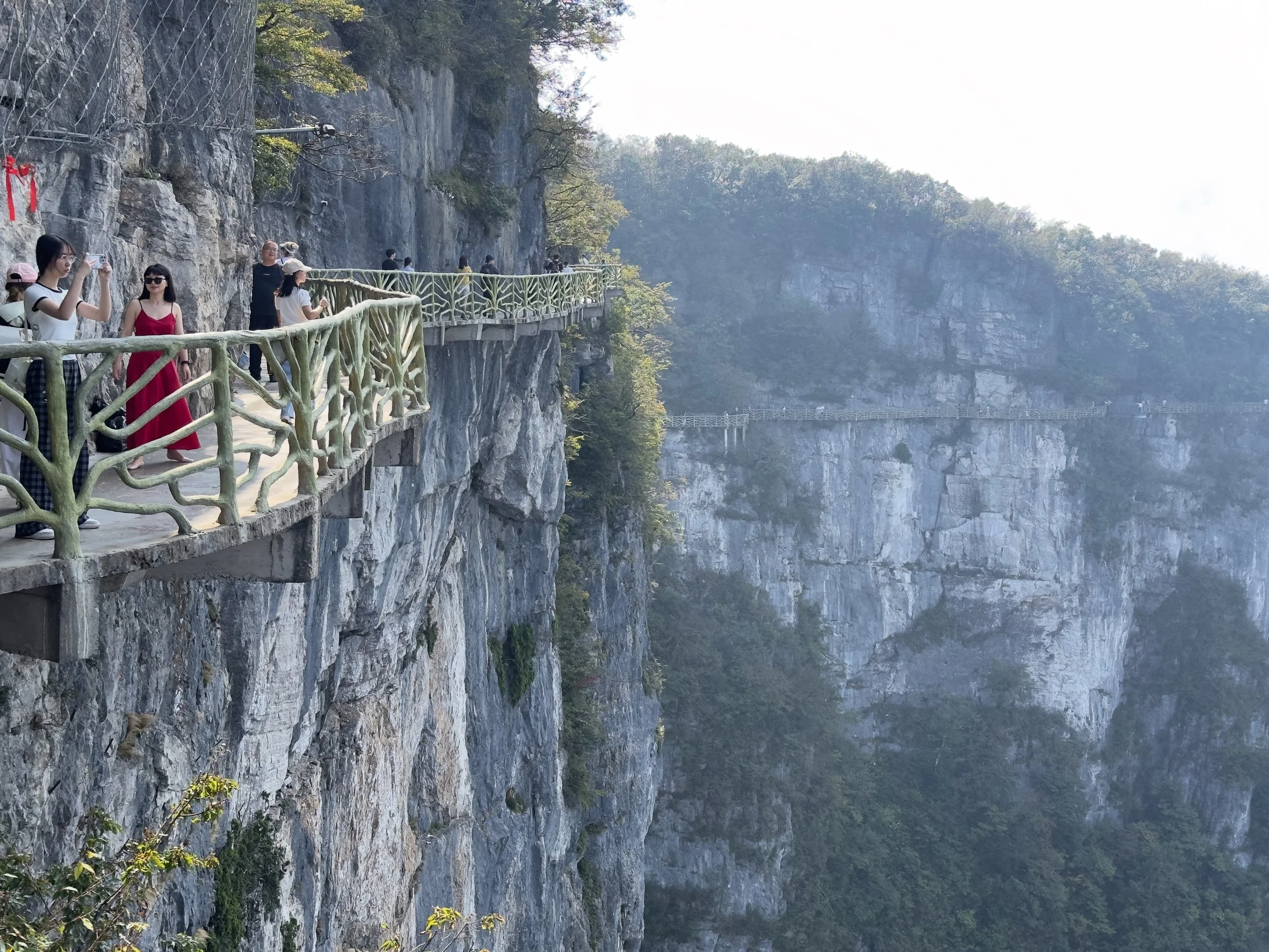 A walkway on a cliff