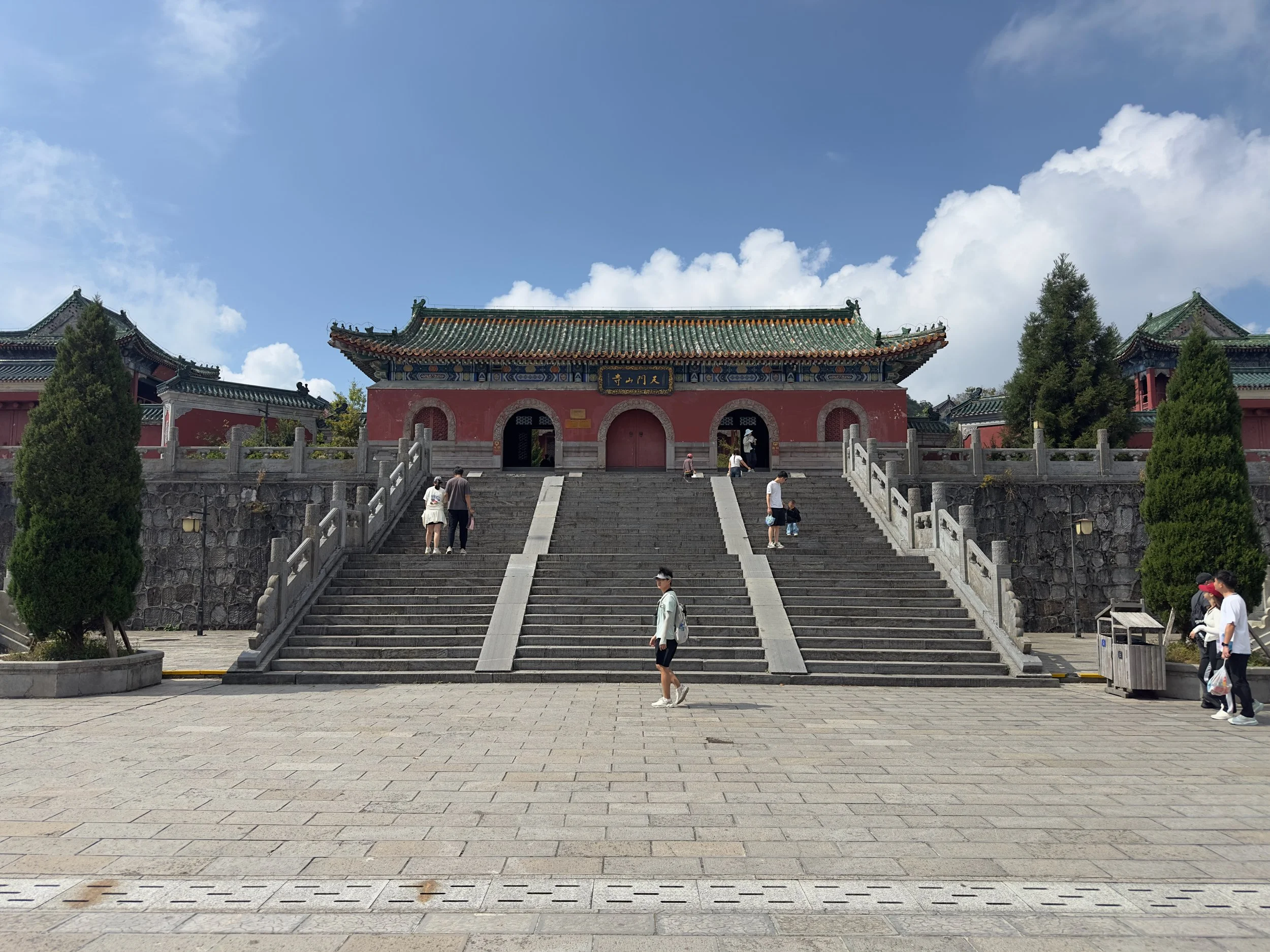 Tianmen Mountain Temple entrance