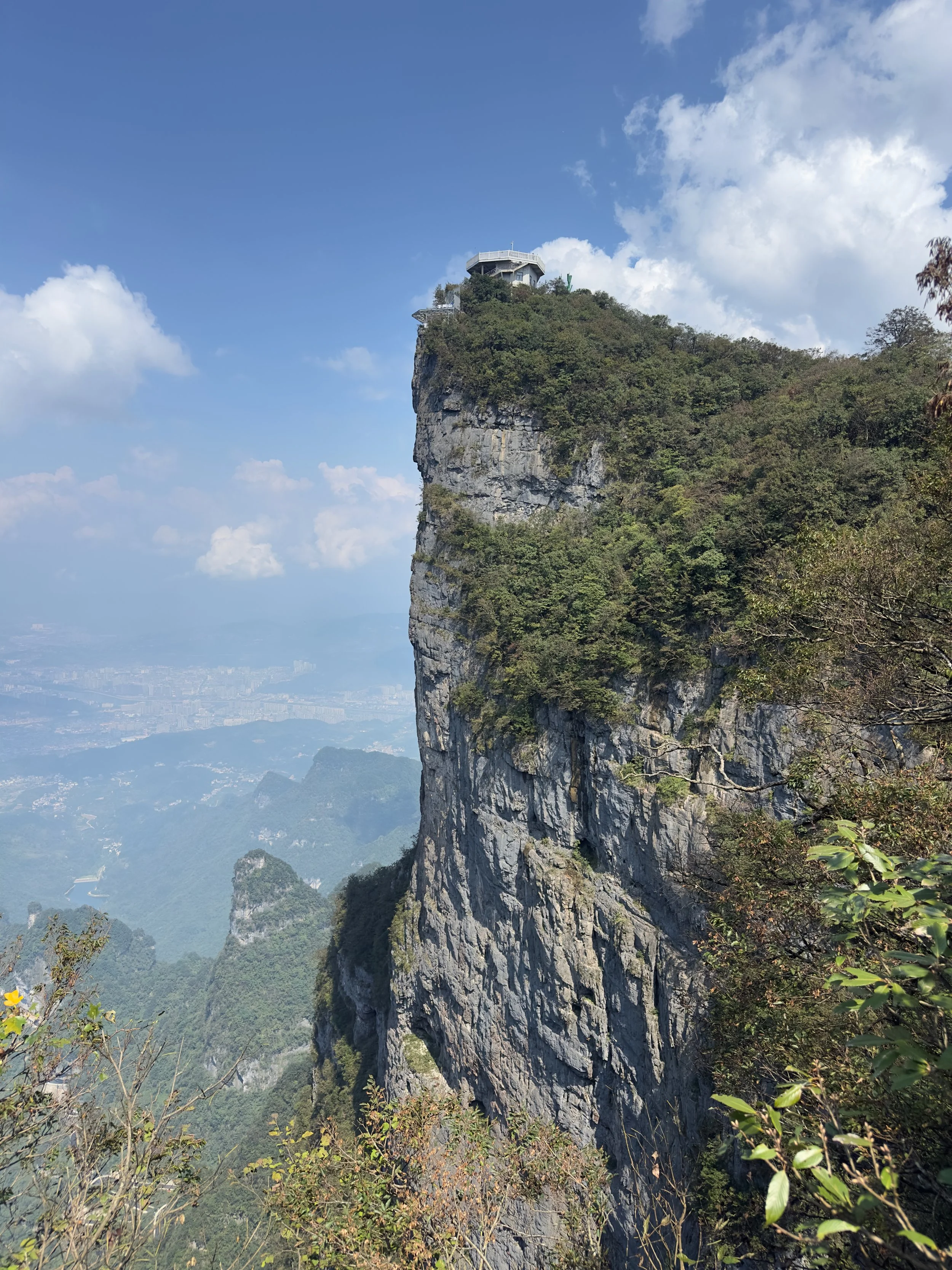 Yu Hu Peak ( Jade Pot Peak )