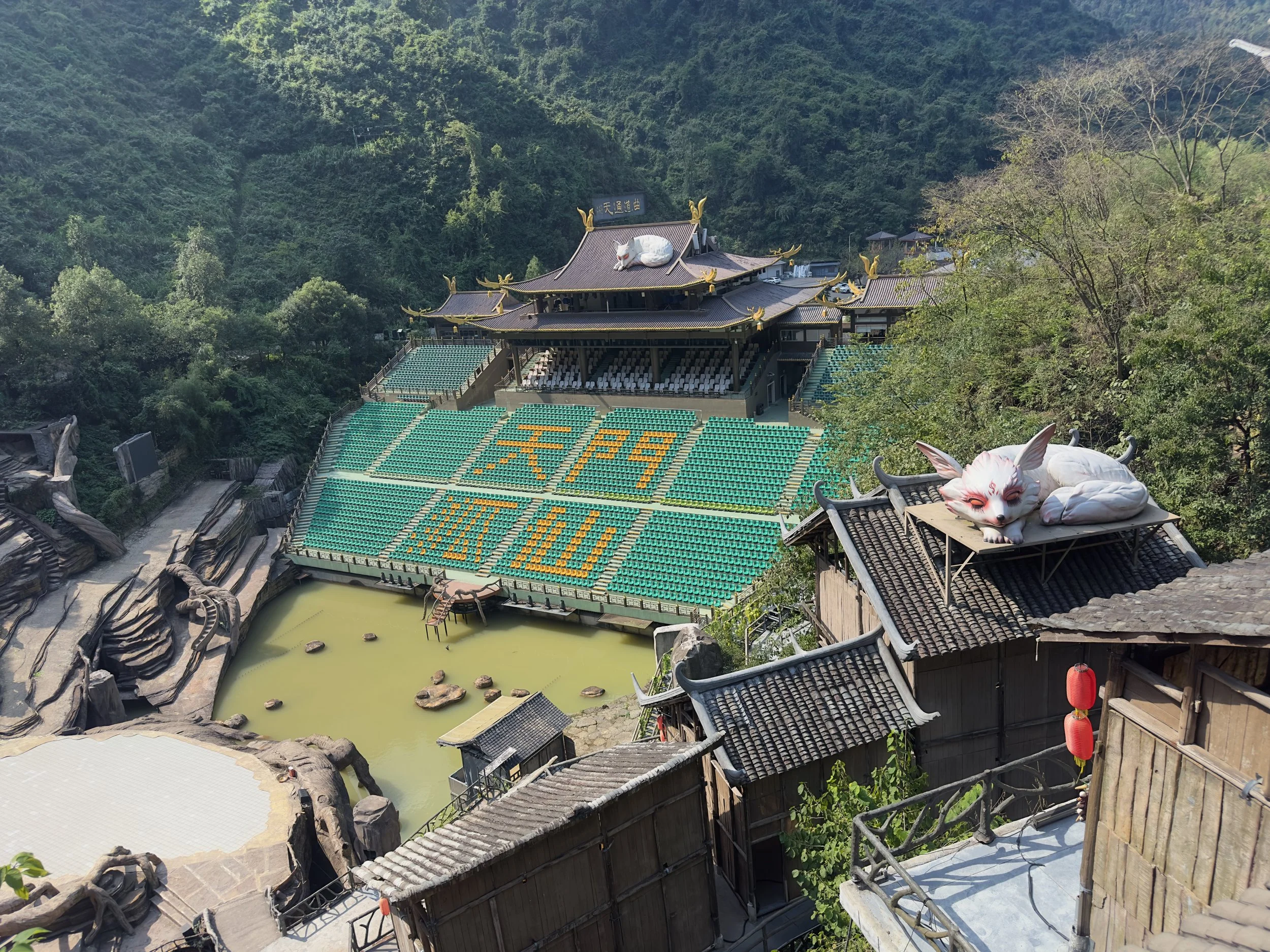 Fairy Fox Show theatre