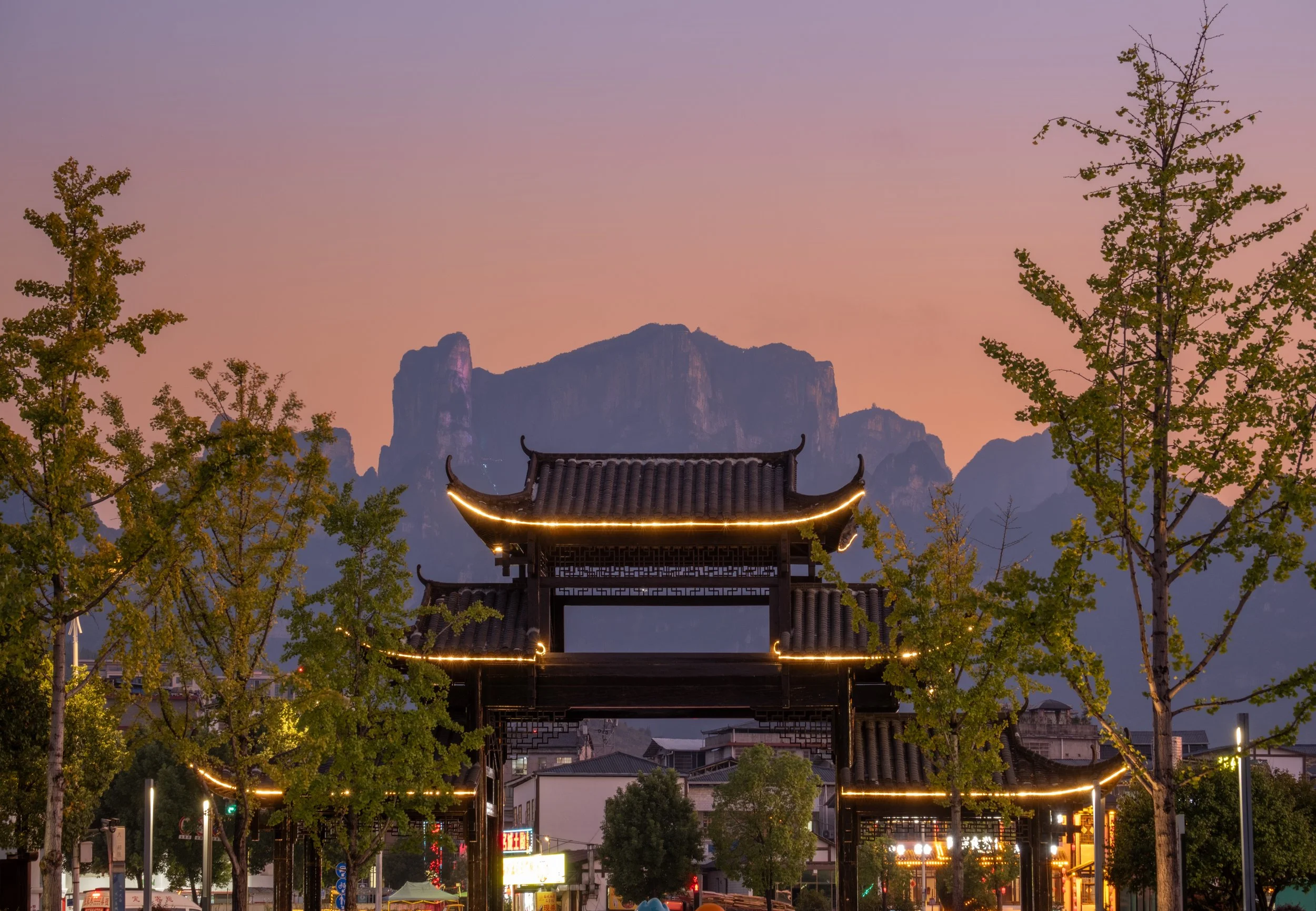 from Zhangjiajie Citizen Square