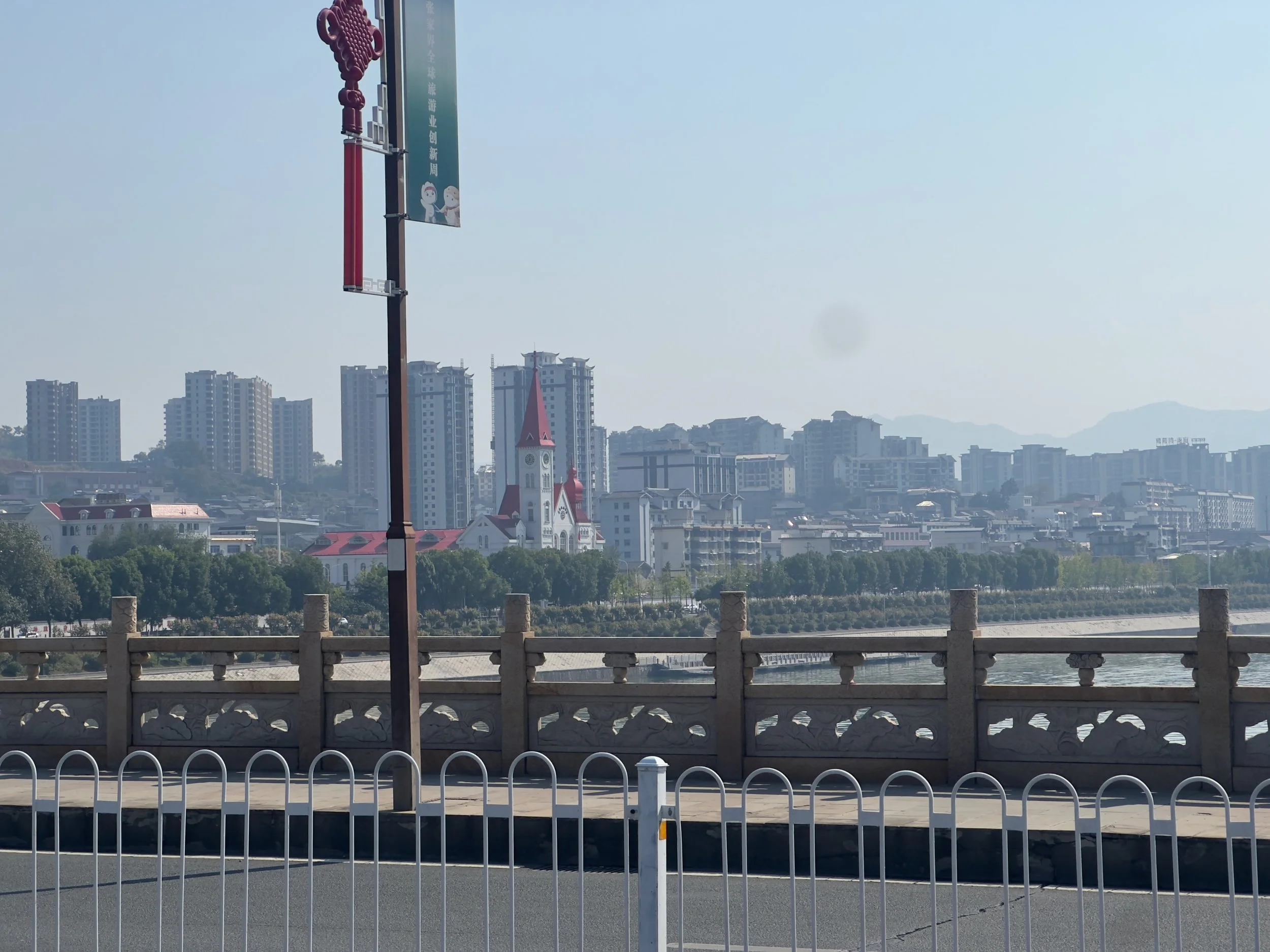 A church in the distance