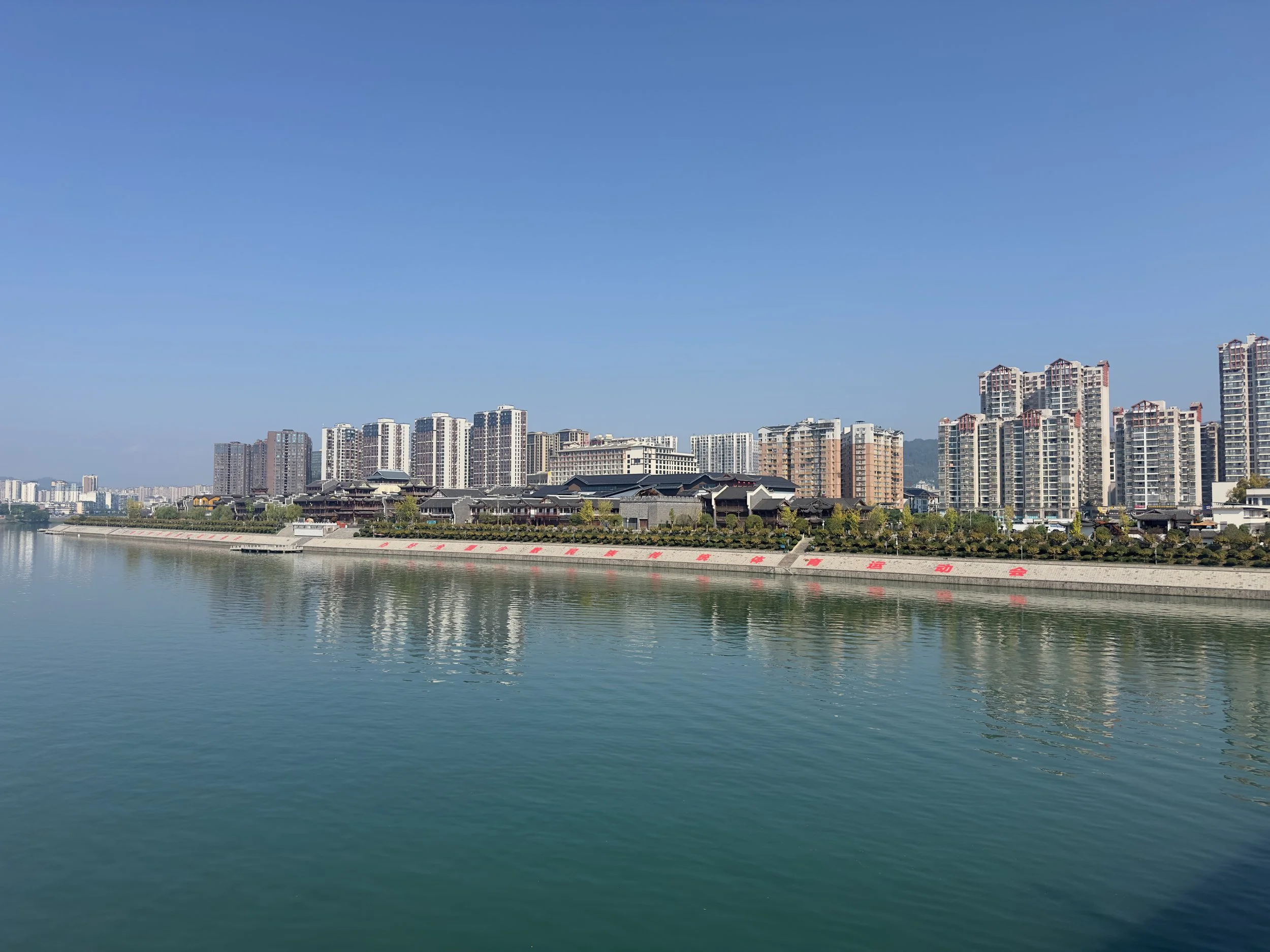 Zhangjiajie town 