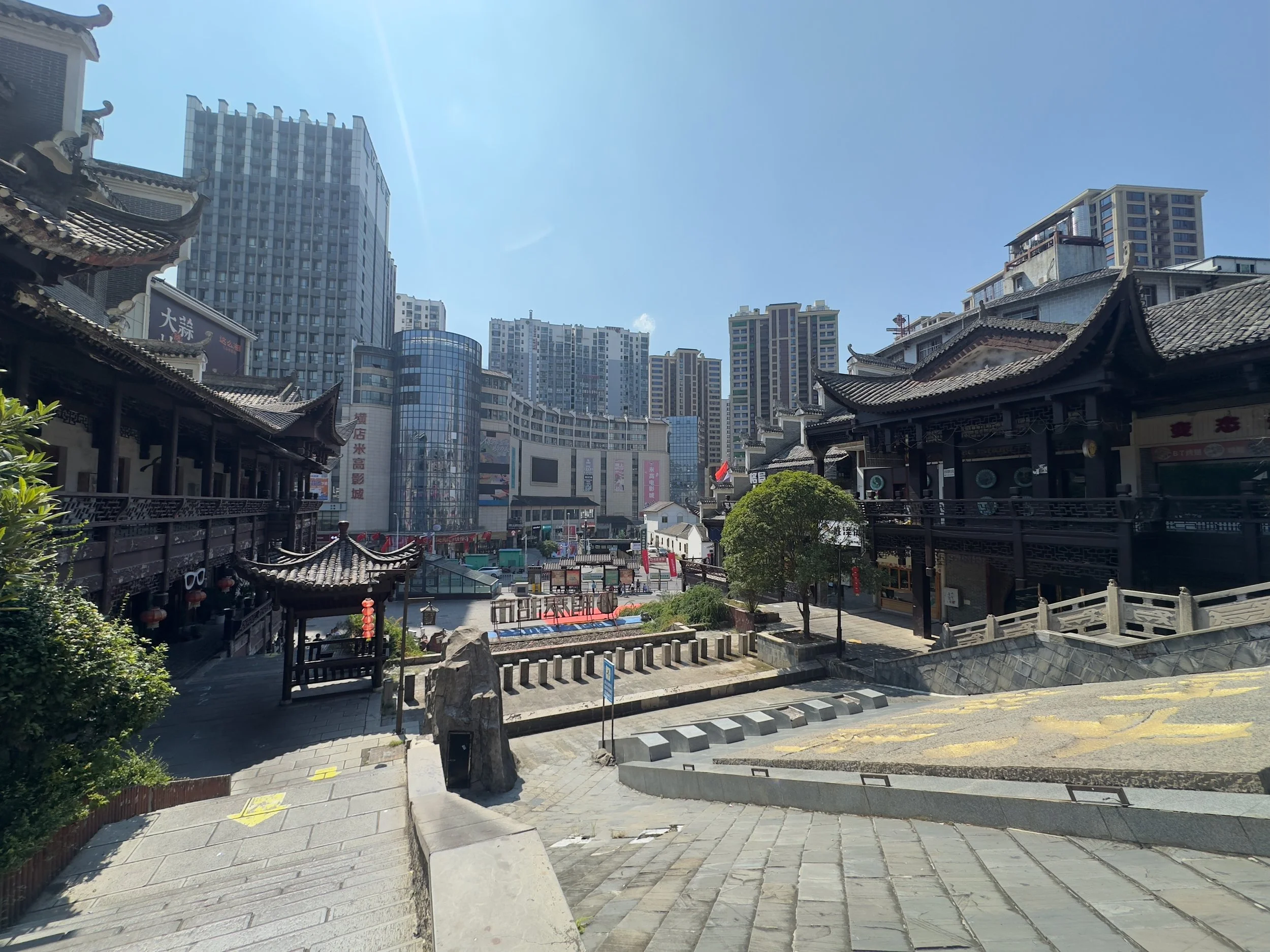 Closed Ancient town complex