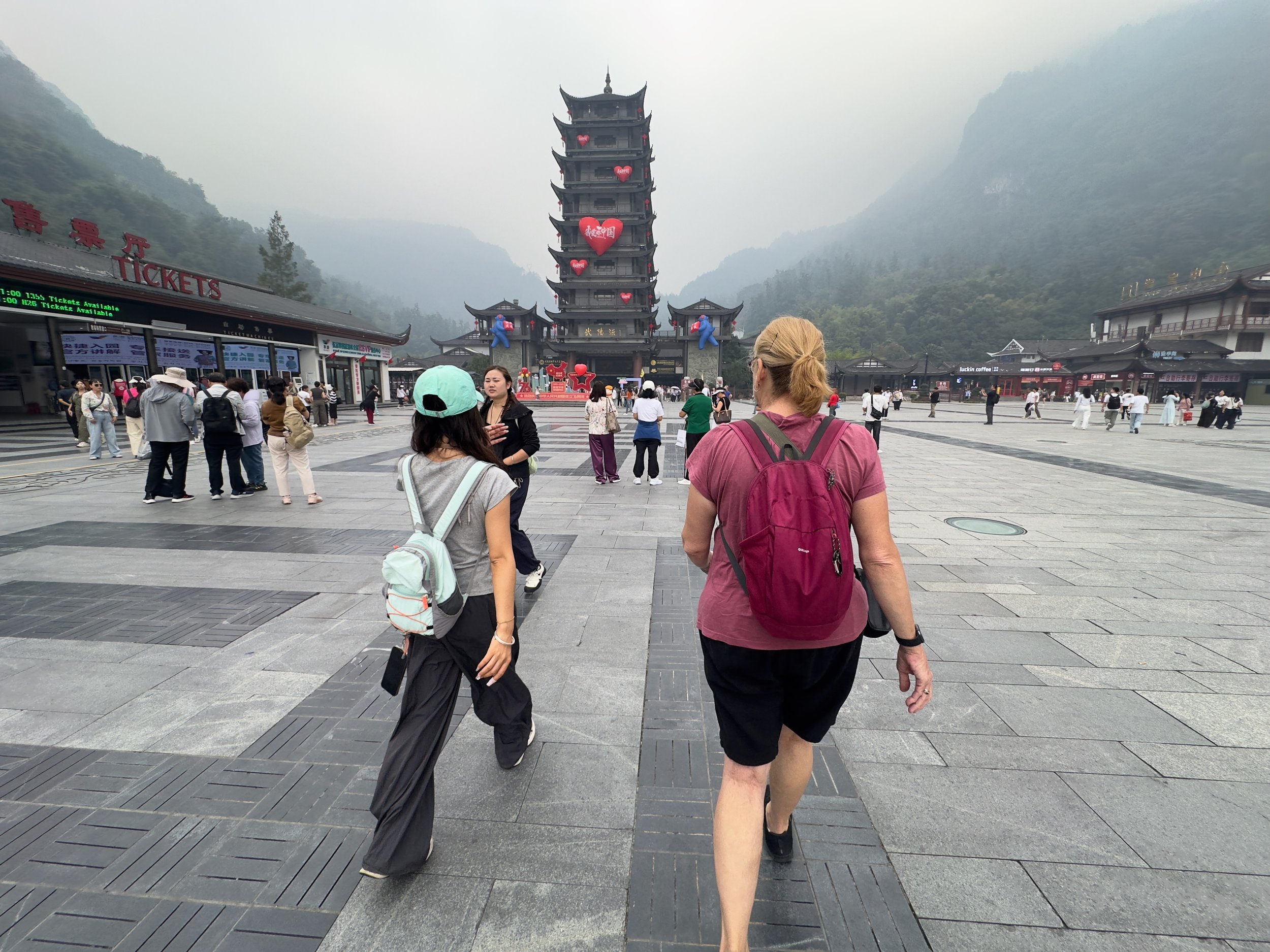 Gabby and Liz heading in, East Gate, Zhangjiajie National Forest Park