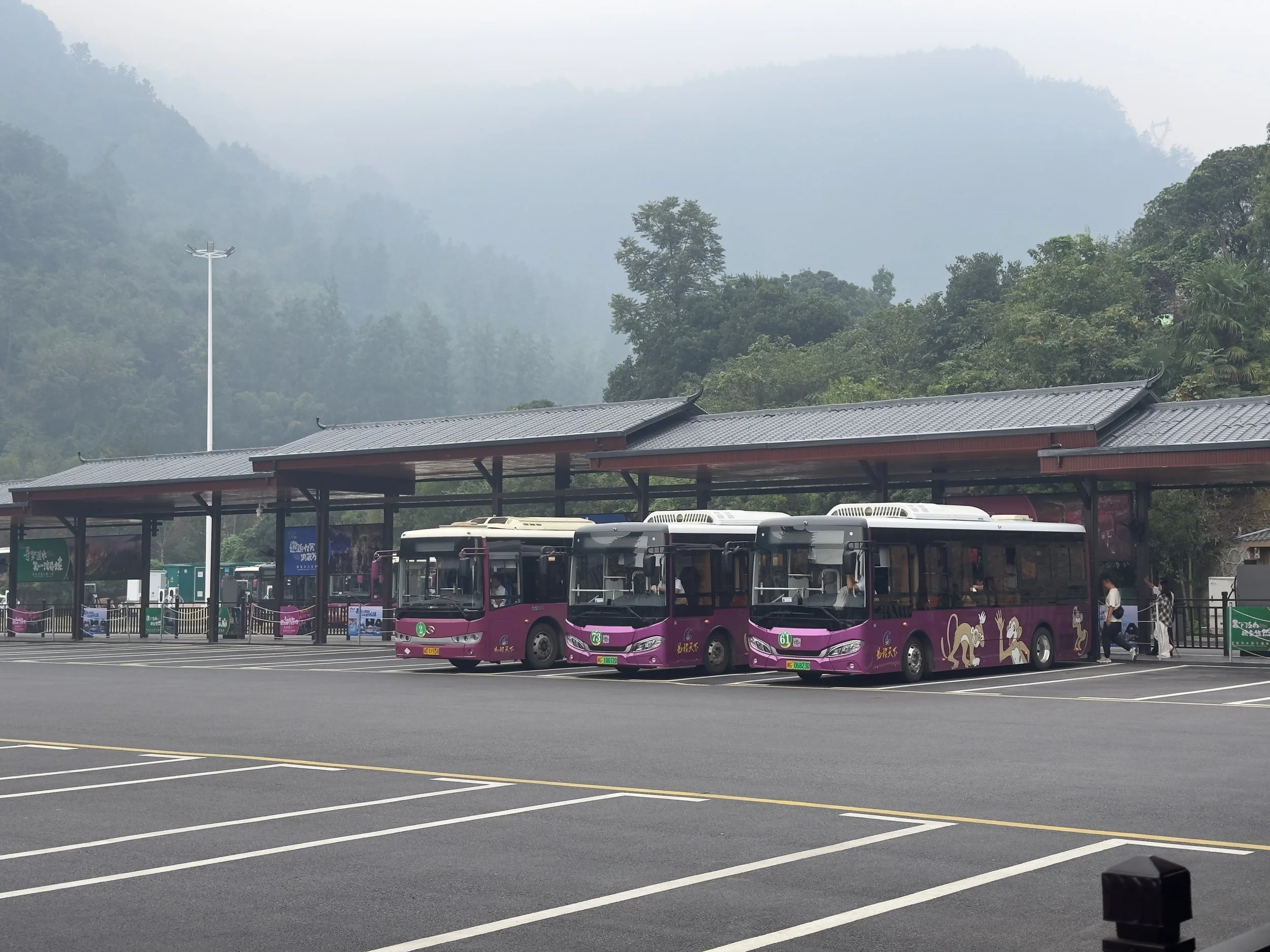 Our first bus of the day