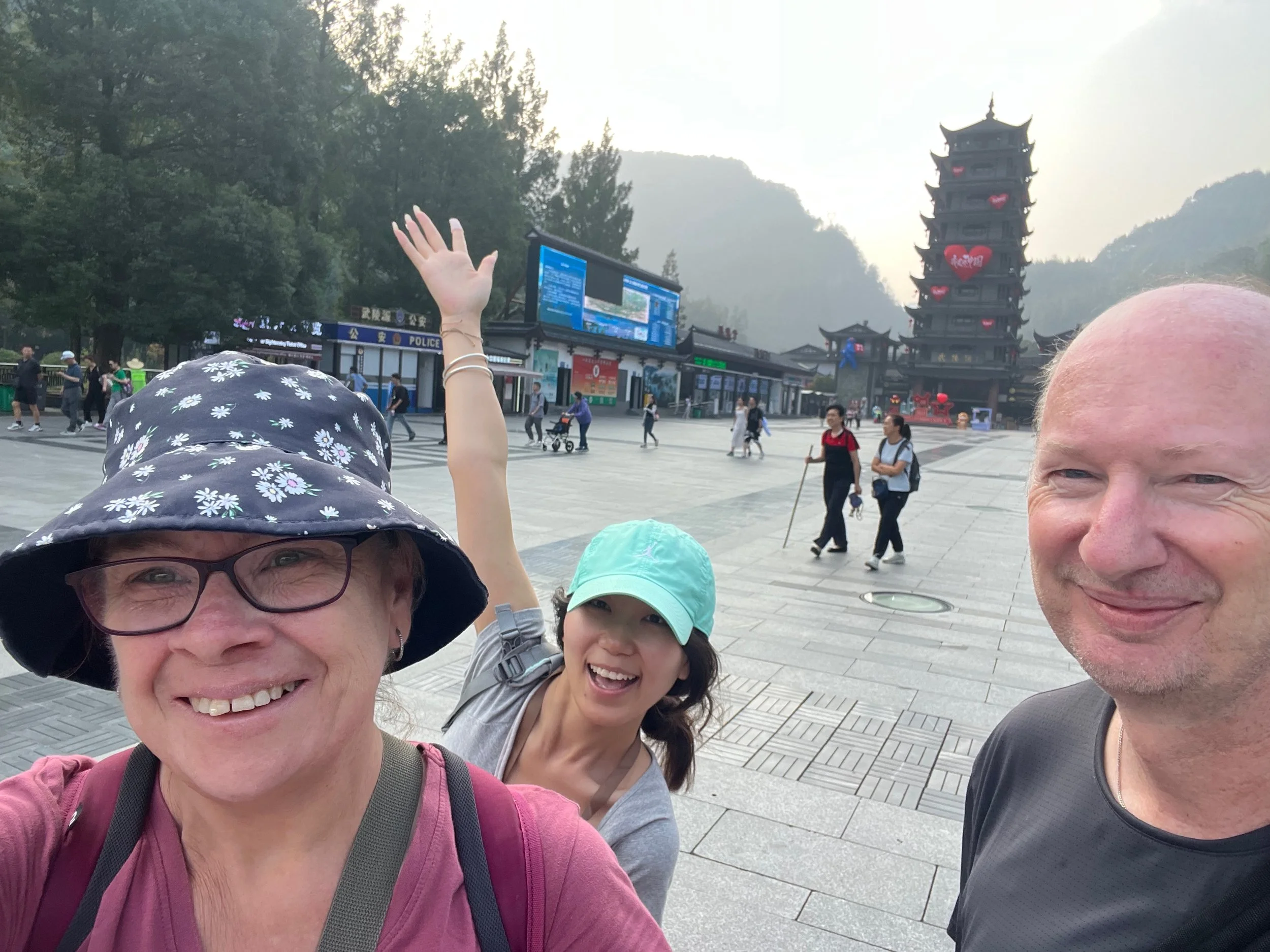 Selfie #5: Us and Gabby and the East Gate