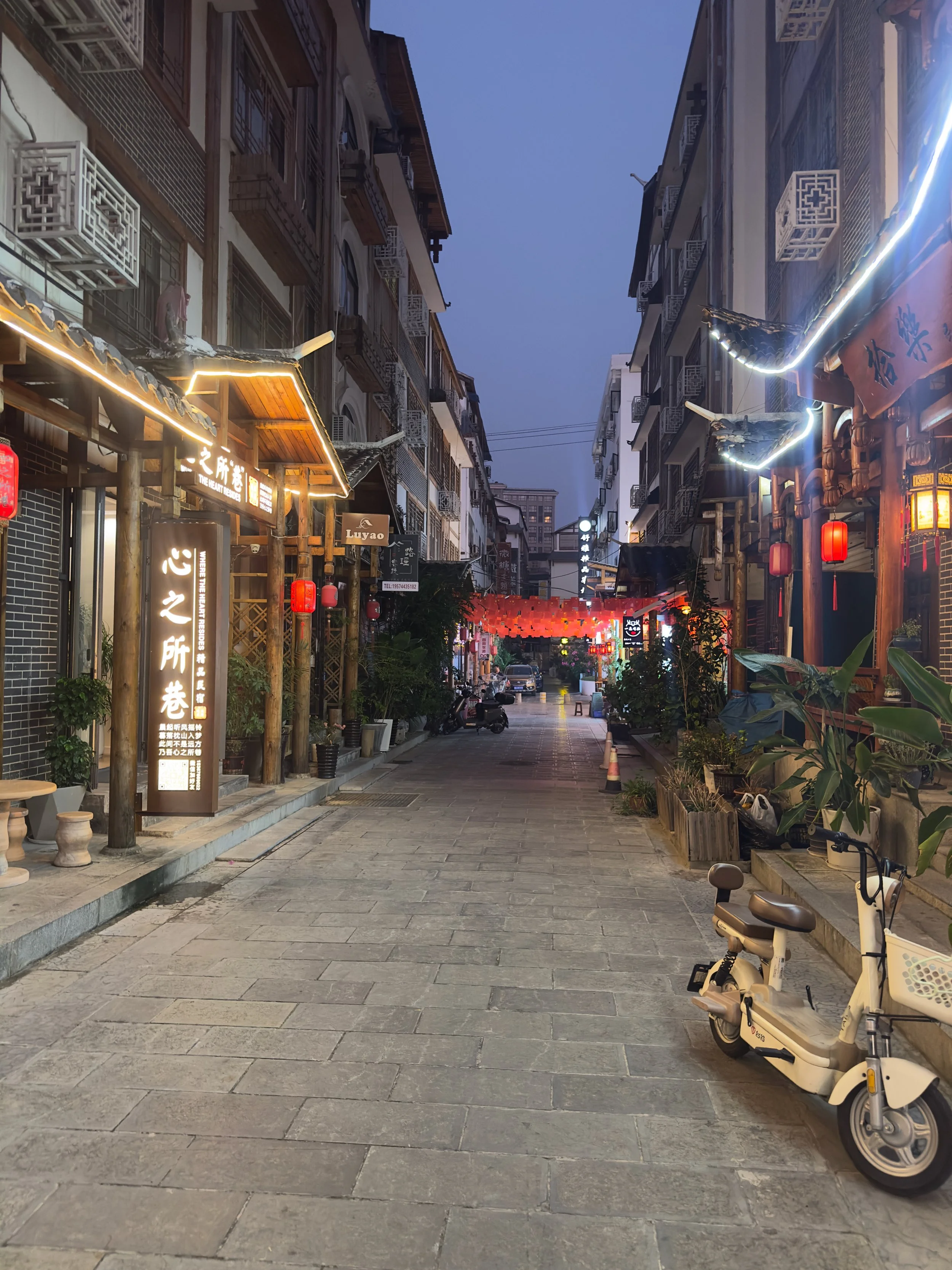 Our Alleyway at night ( spotless! )