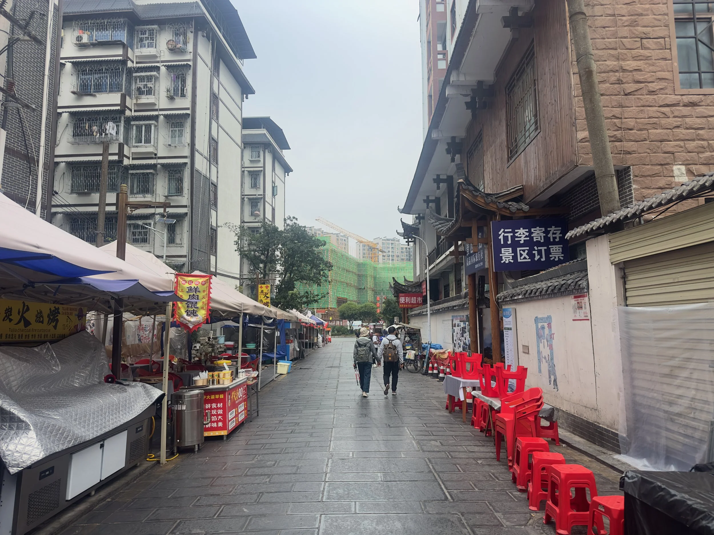 Walking down to get breakfast