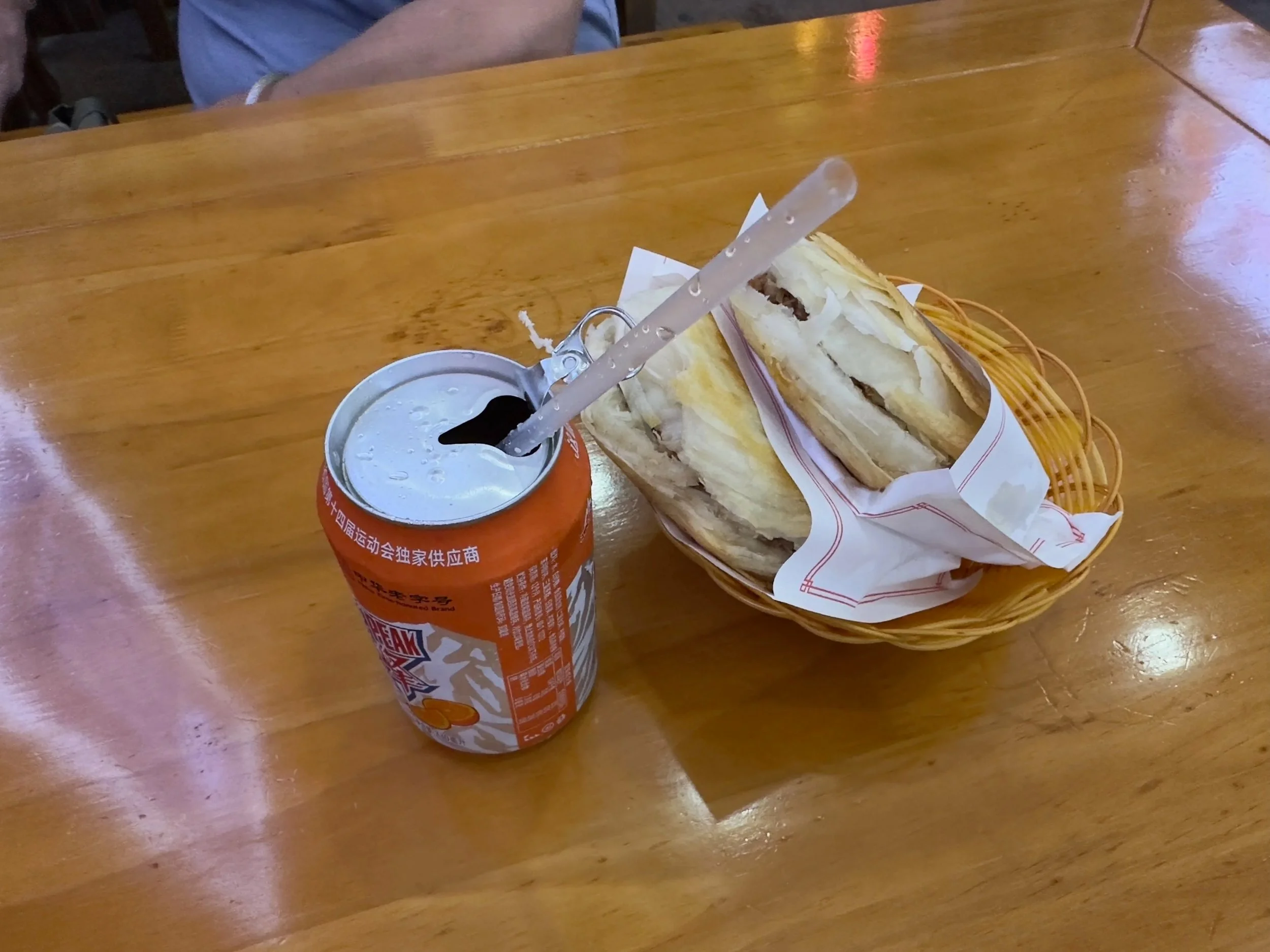 Dinner, doesn't look like much but it was tasty